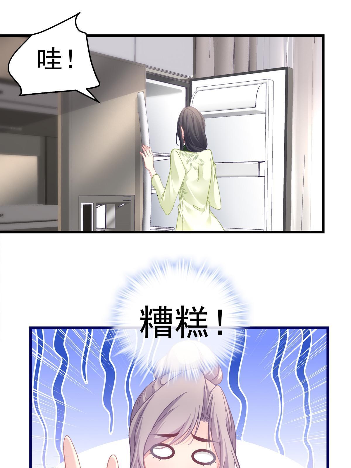 111-第115话