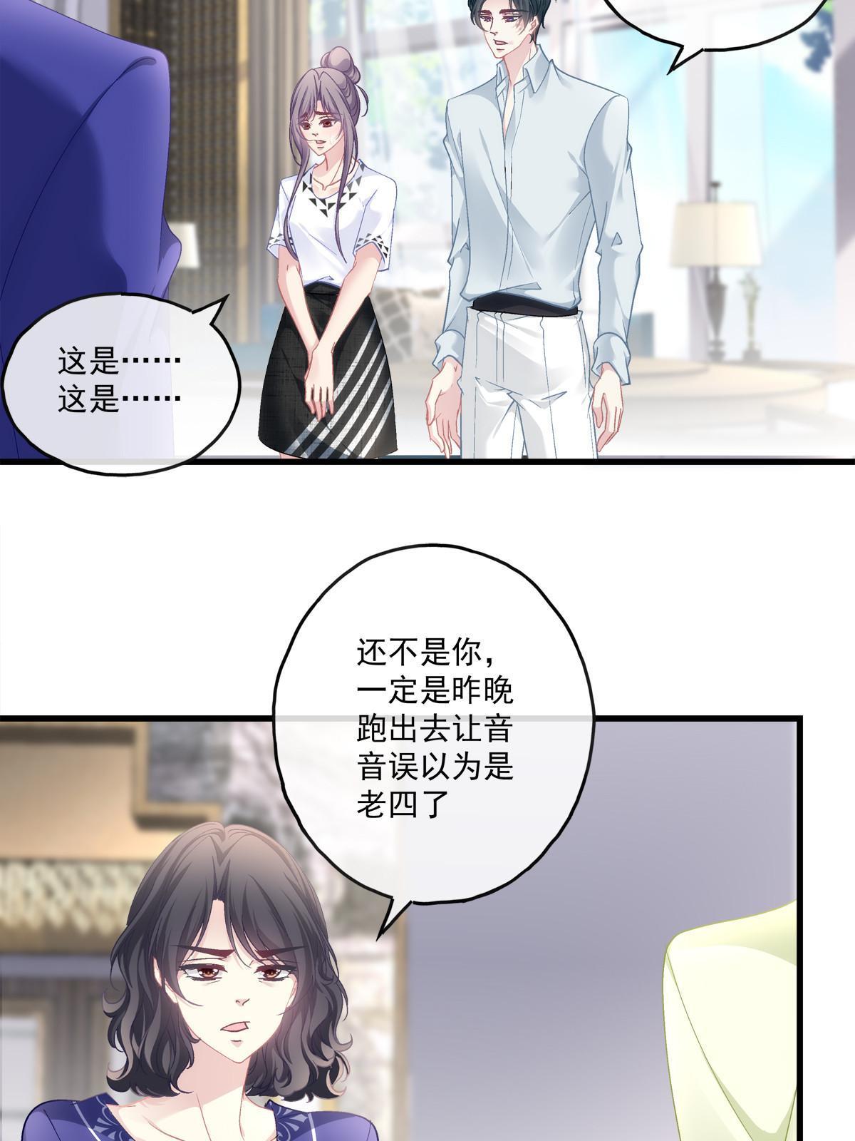 111-第115话