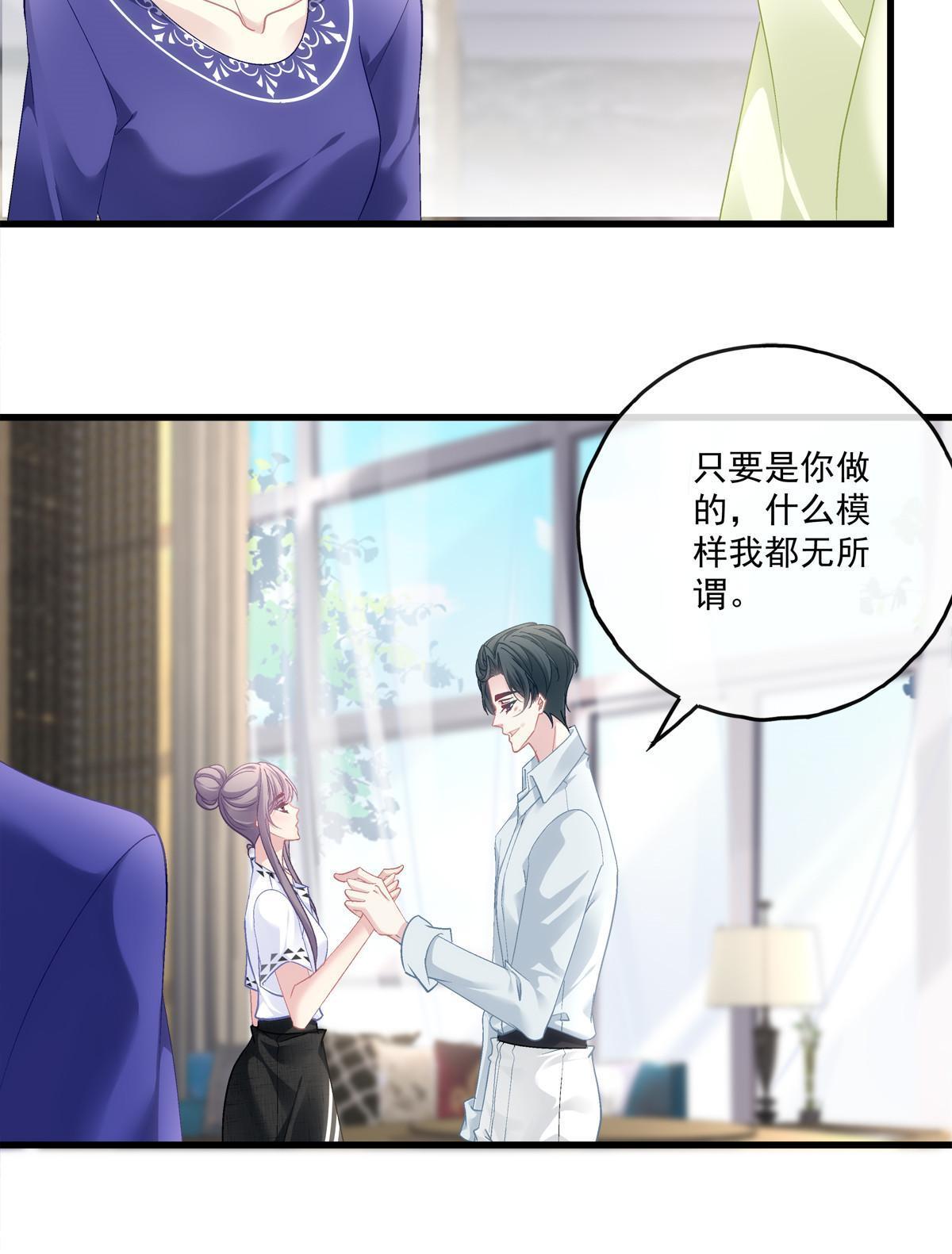111-第115话