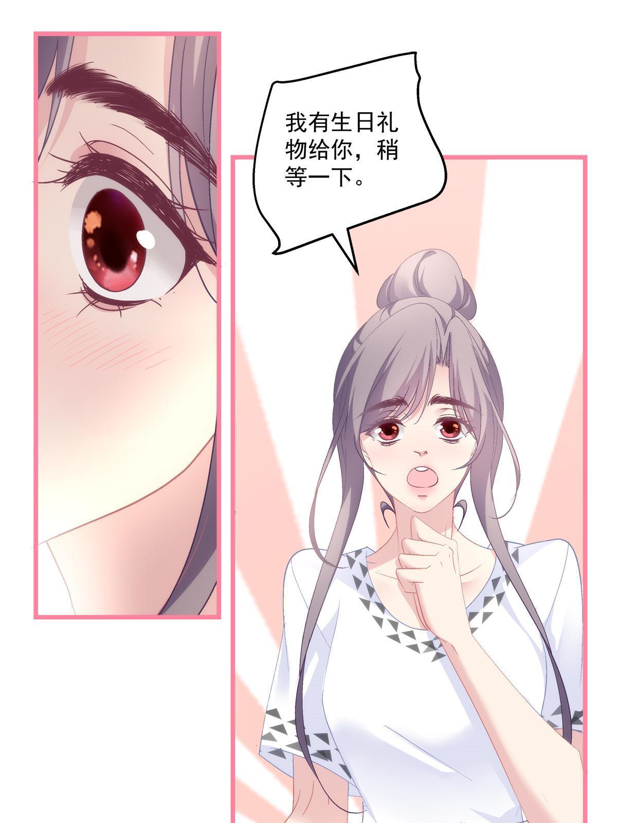 111-第115话