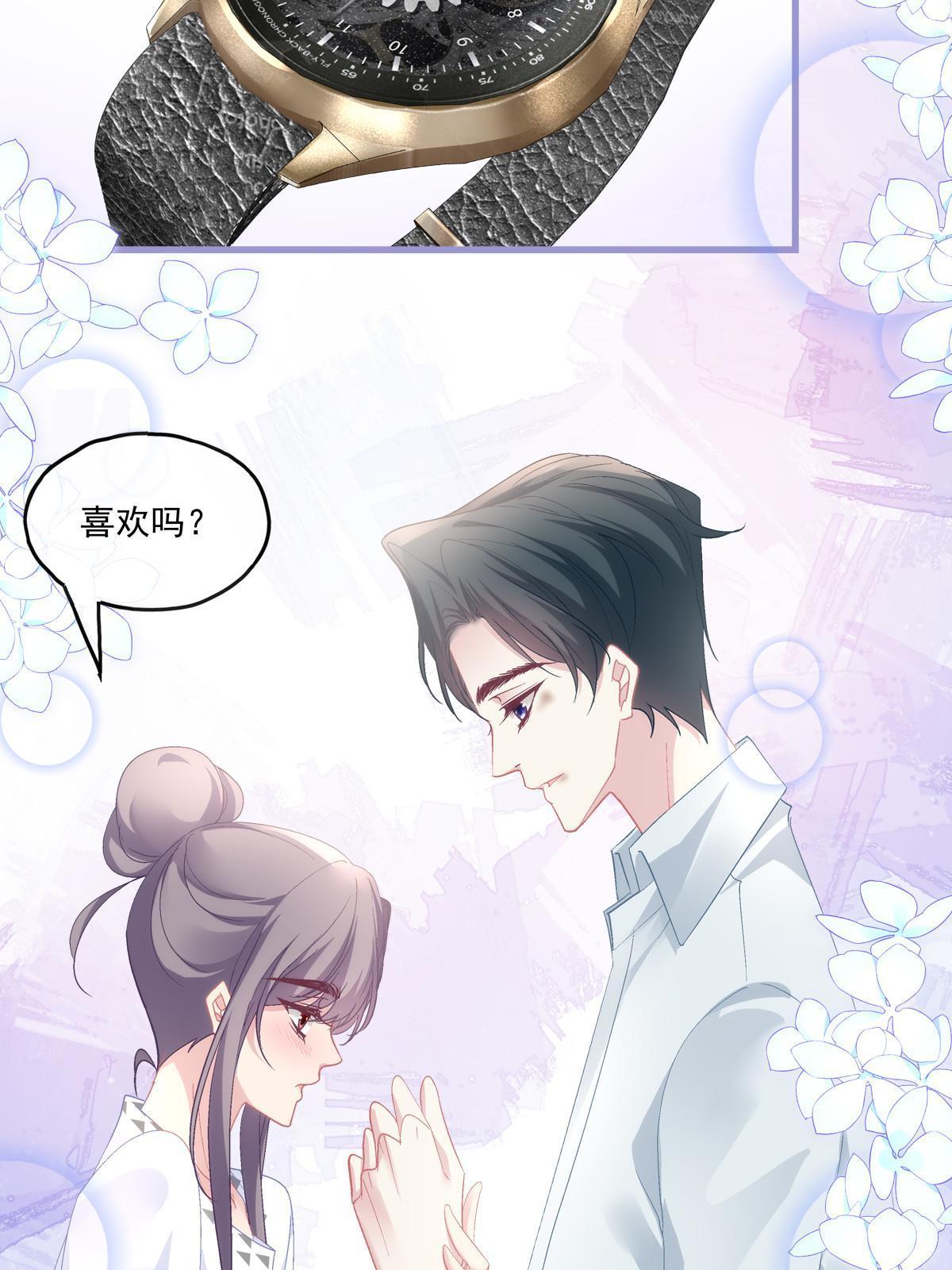 111-第115话