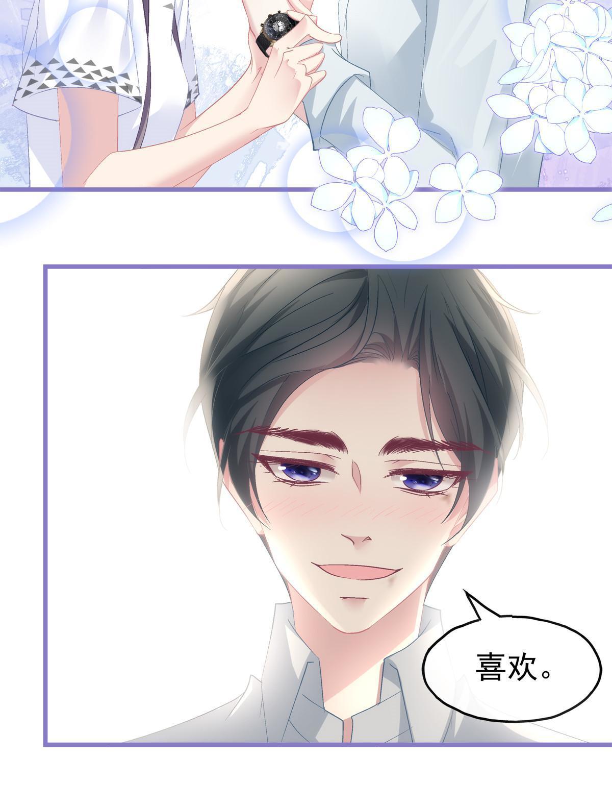 111-第115话