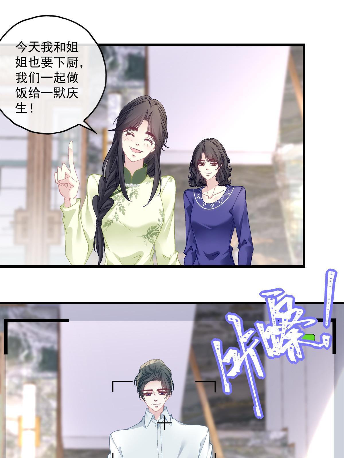 111-第115话