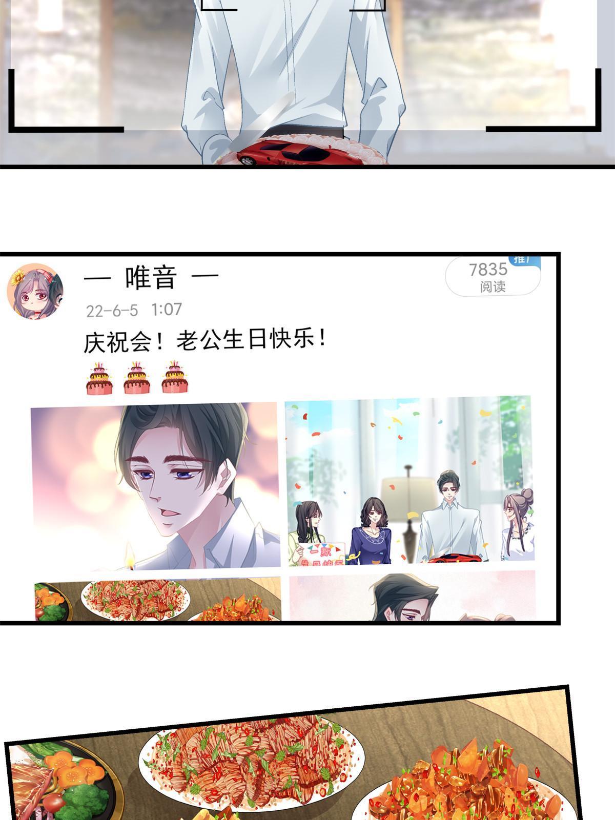 111-第115话