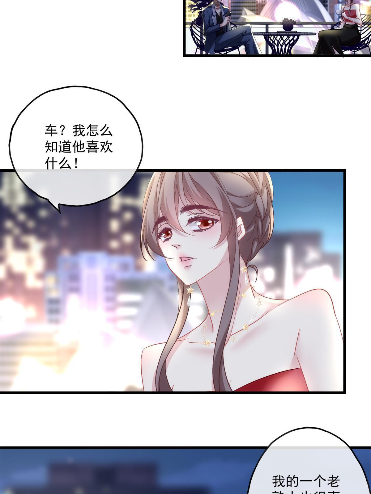 111-第115话