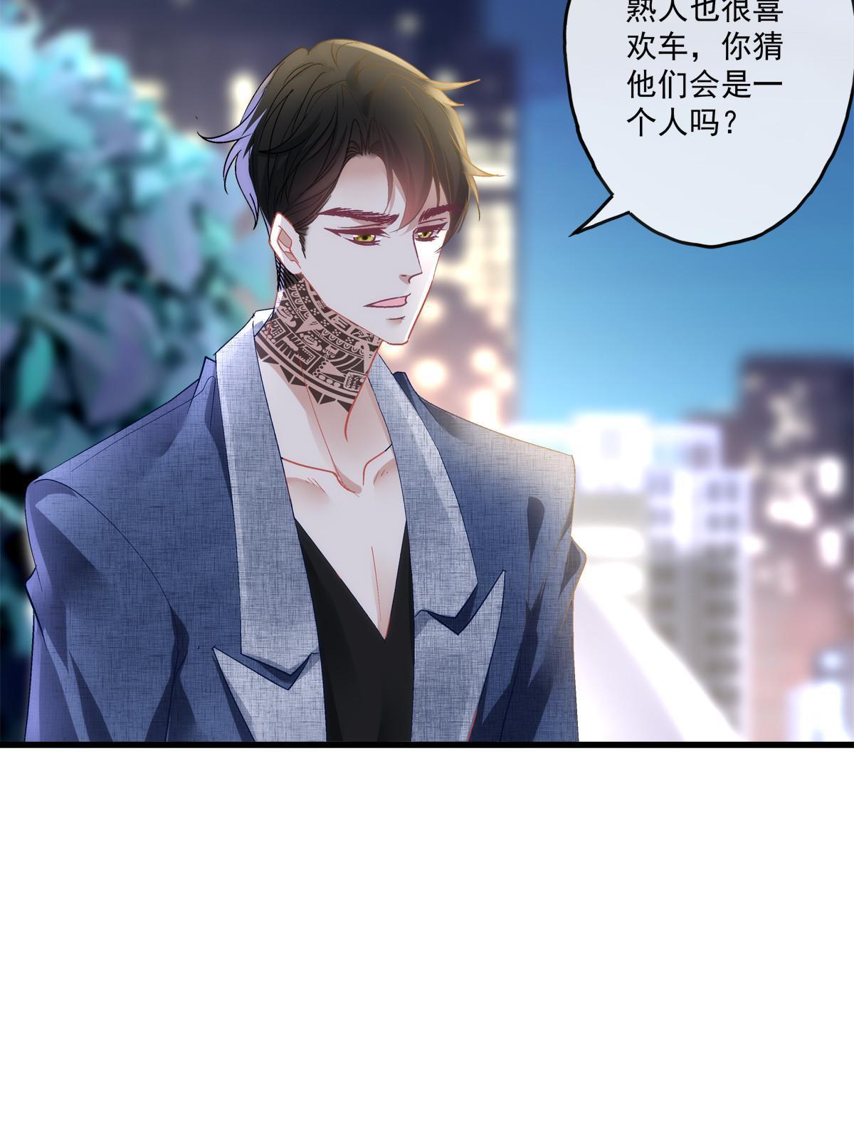 111-第115话