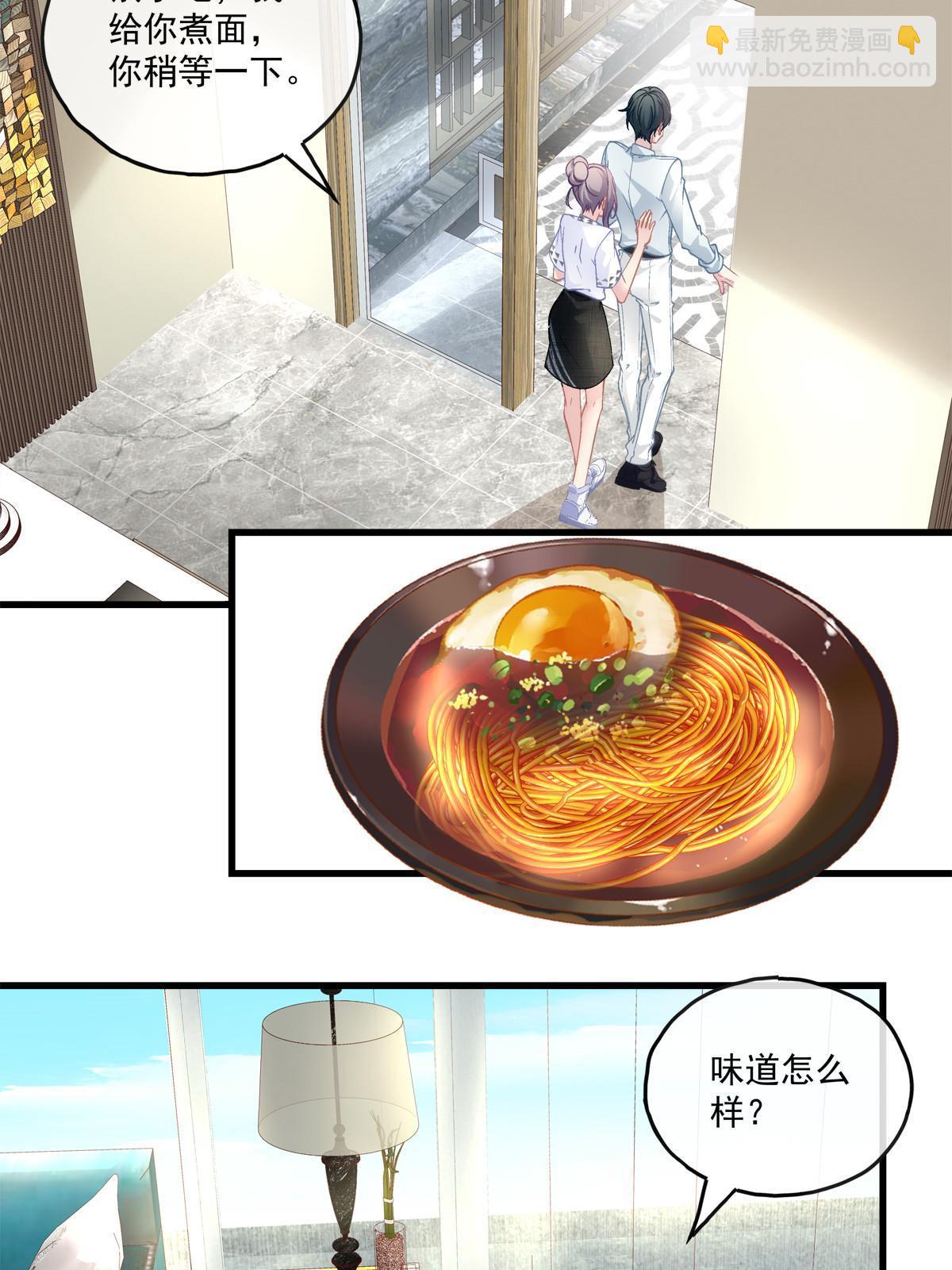 111-第115话