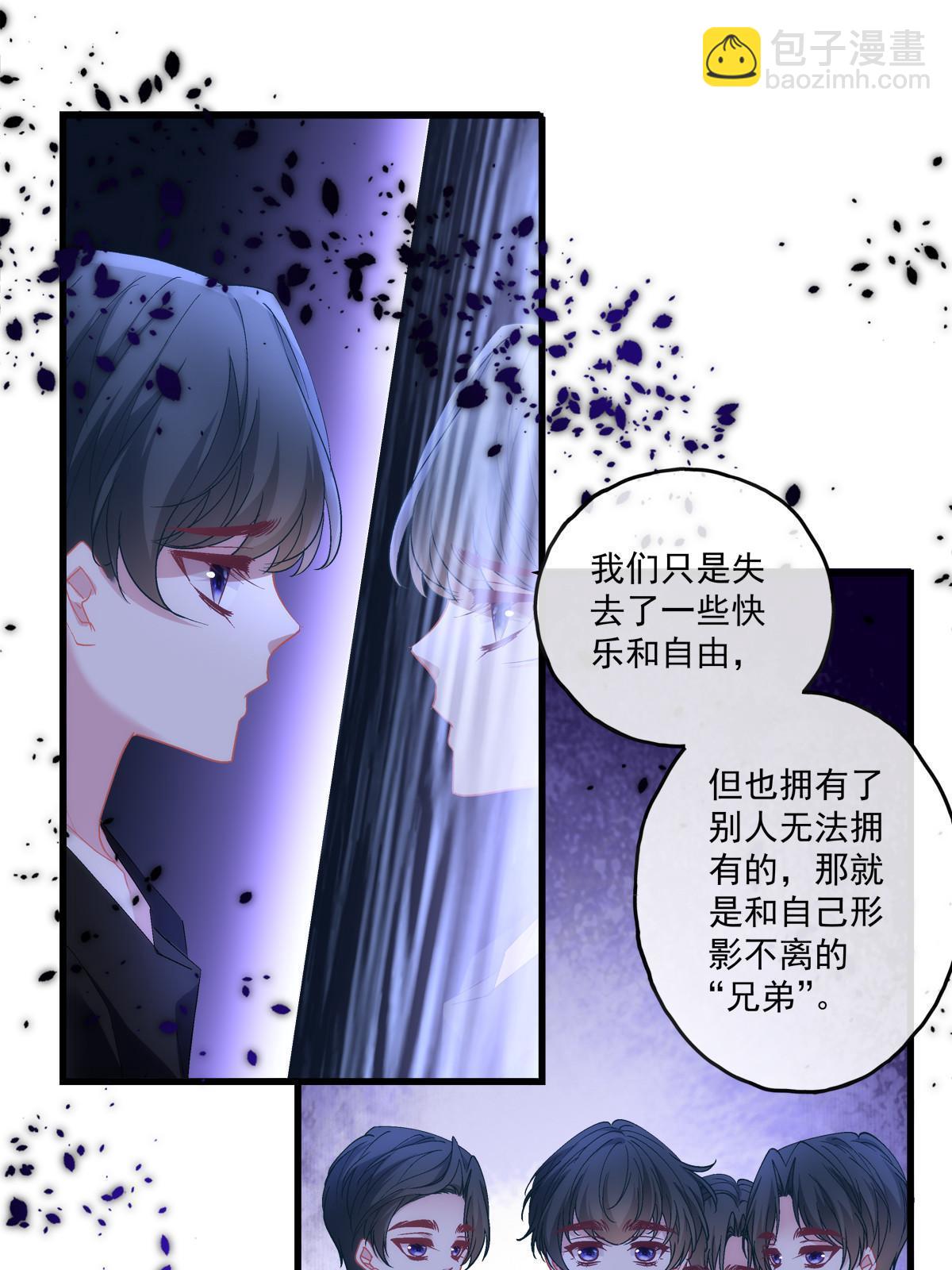 113-第117话