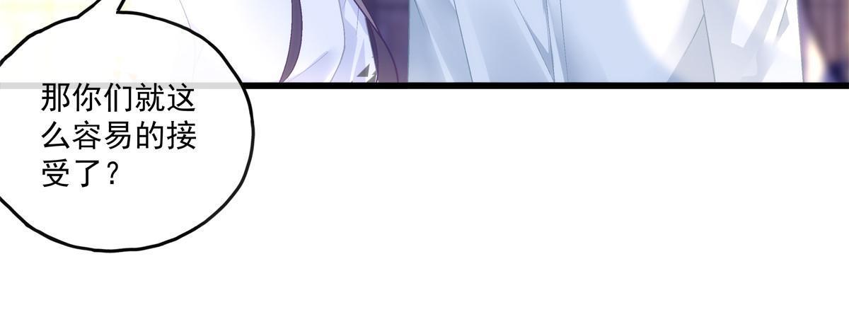 113-第117话