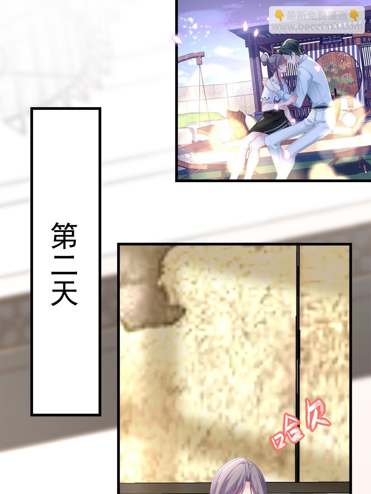 113-第117话