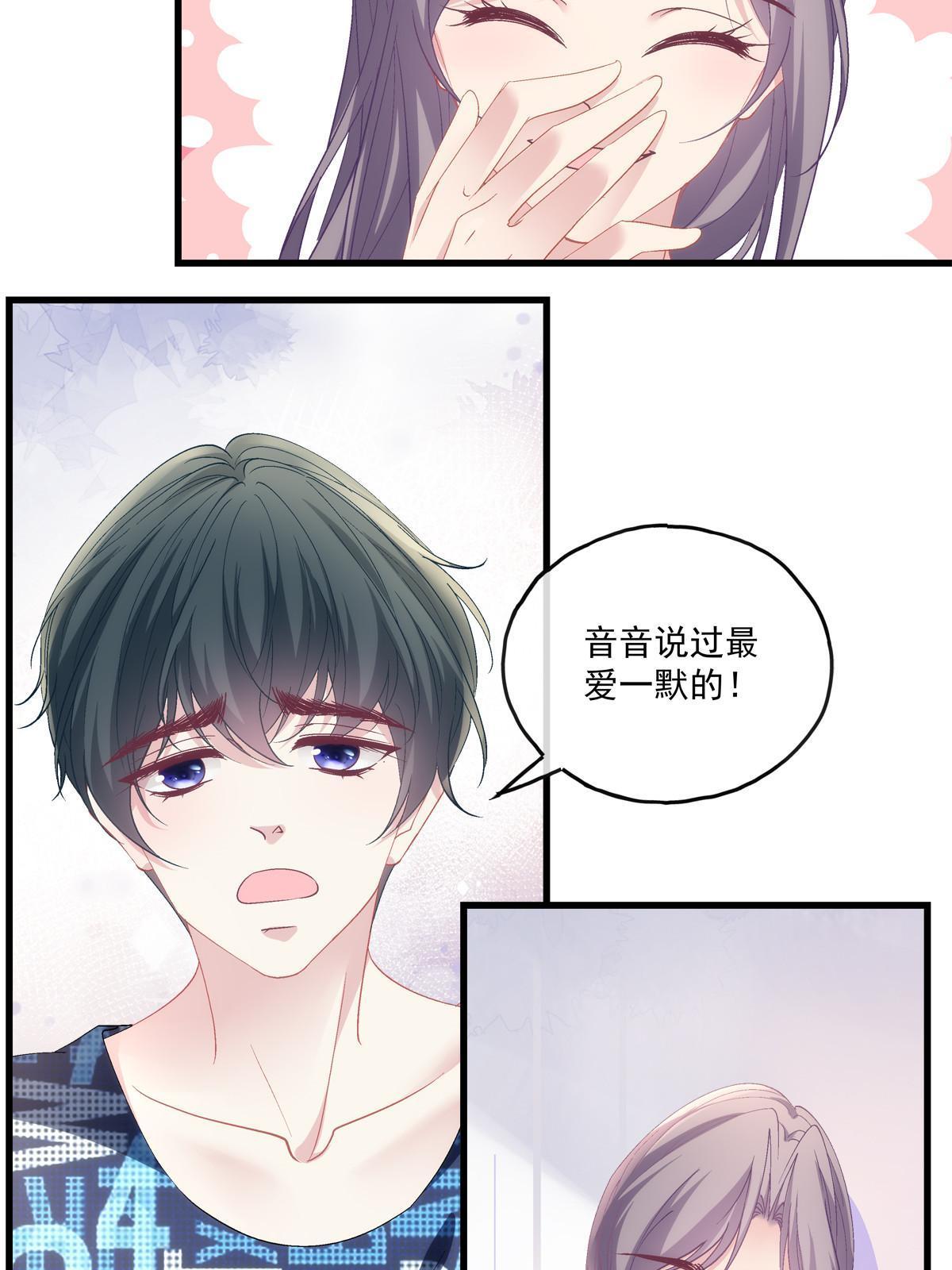 113-第117话