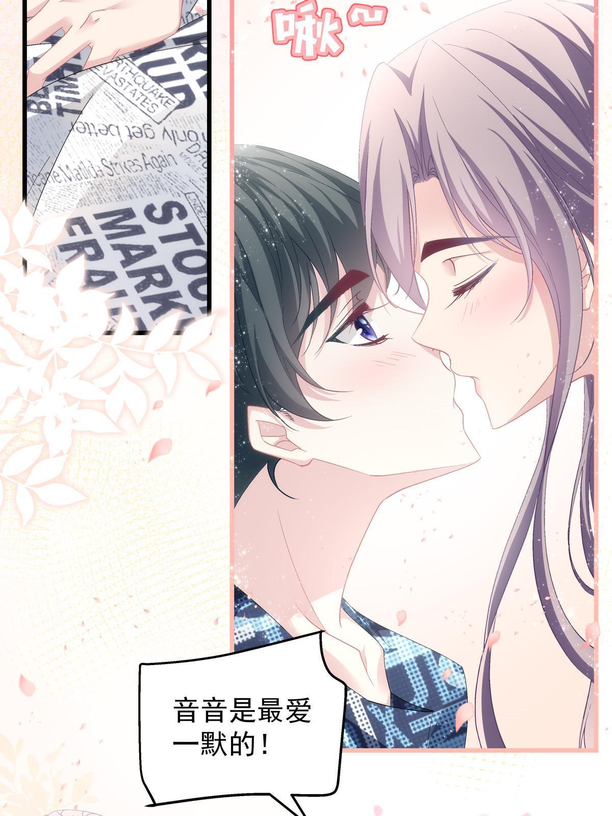 113-第117话