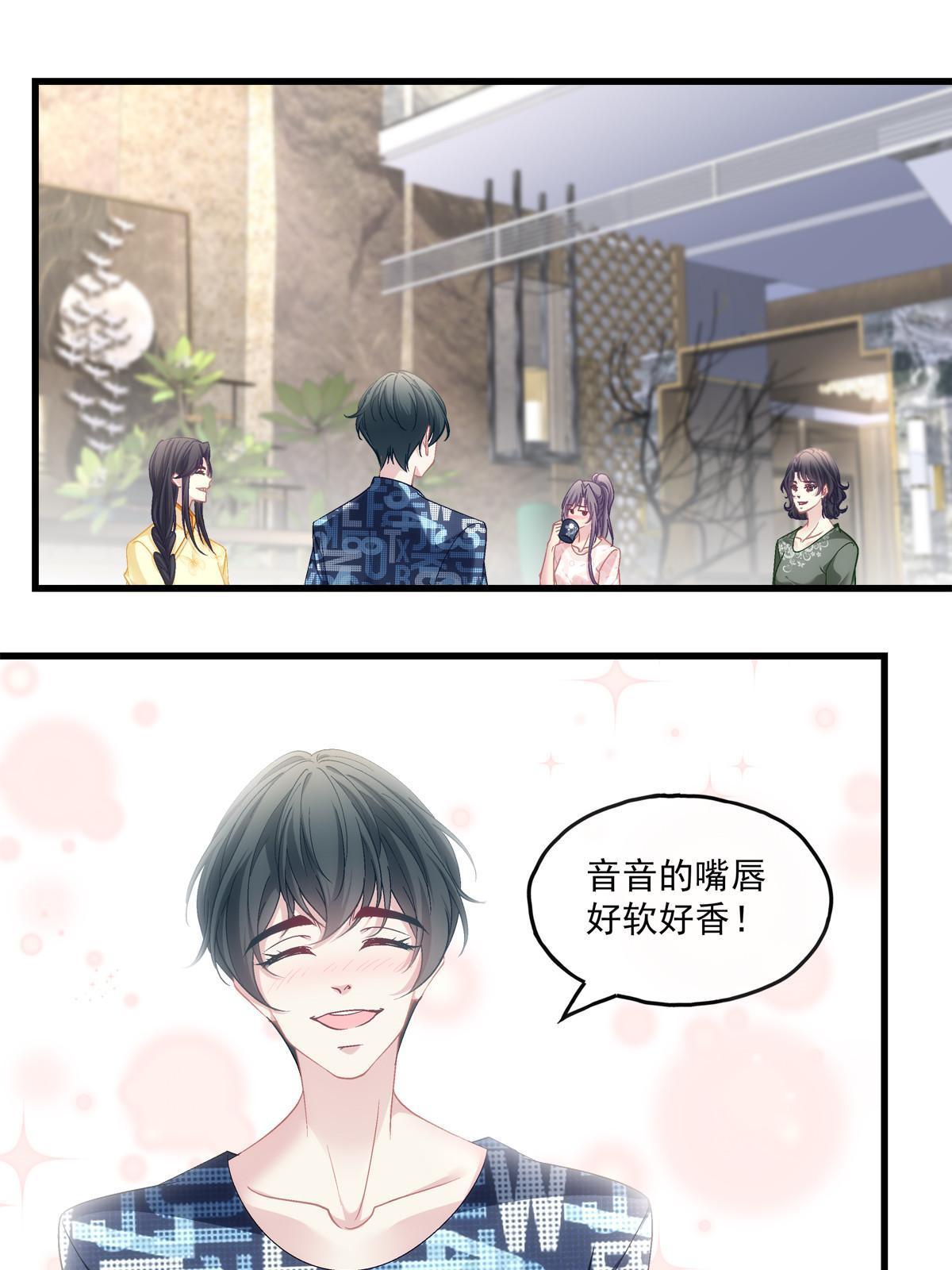 113-第117话