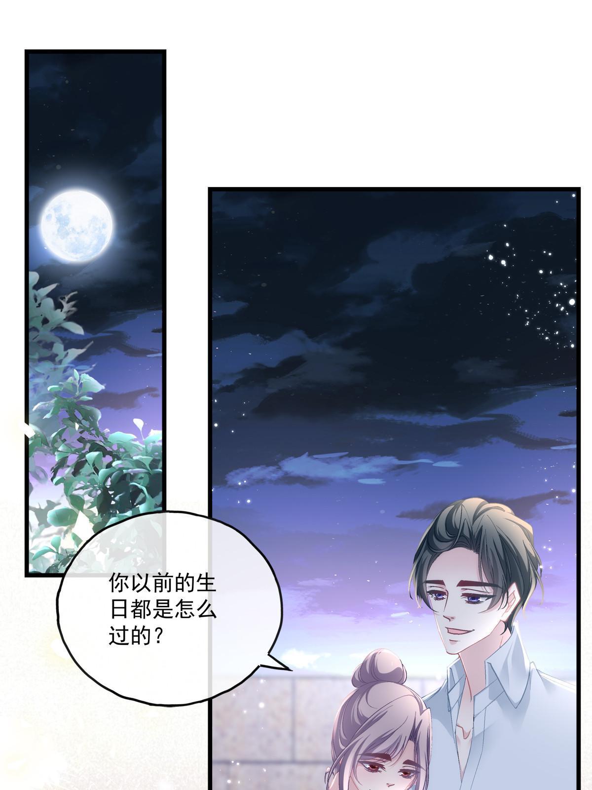 113-第117话