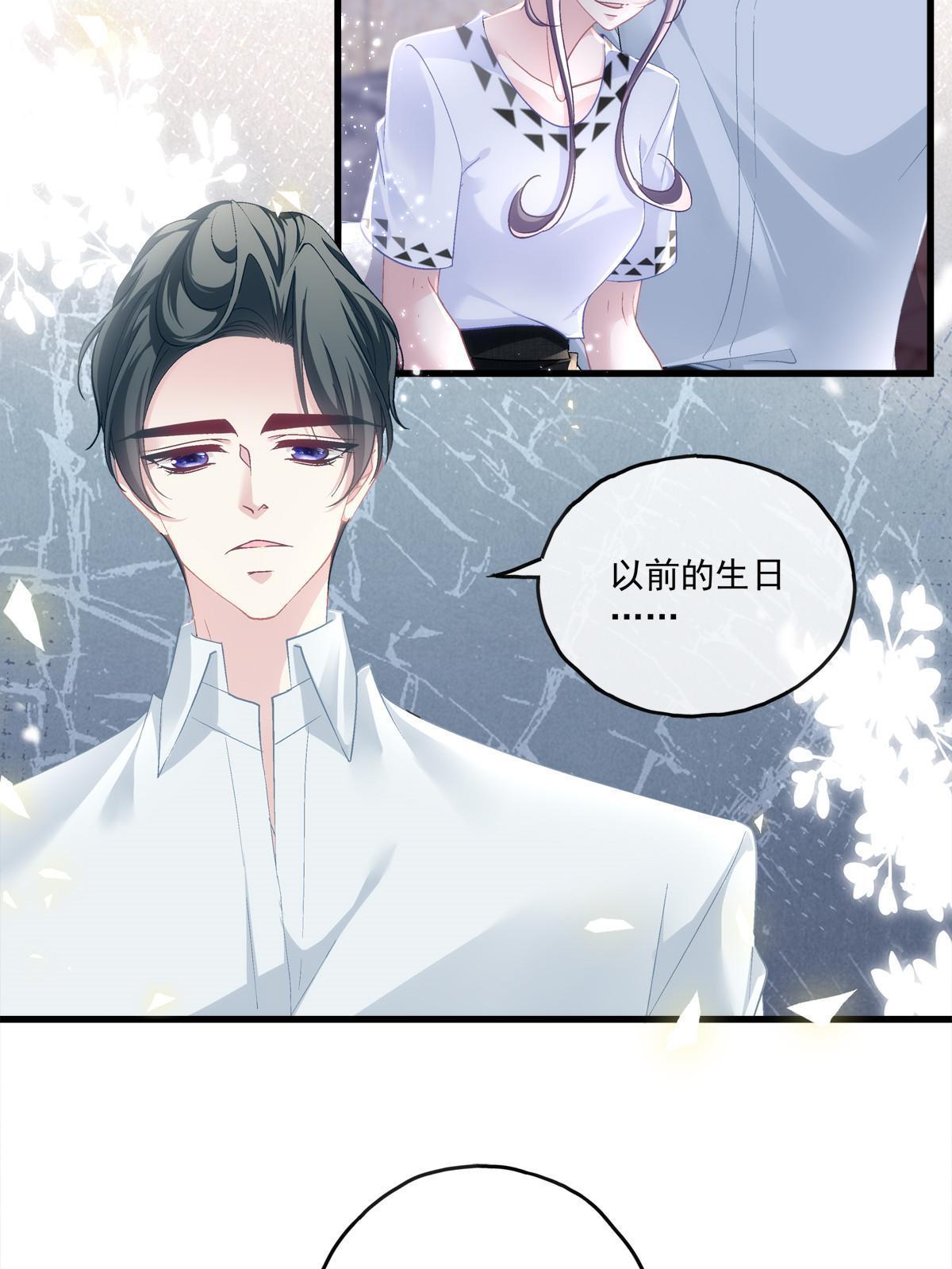 113-第117话