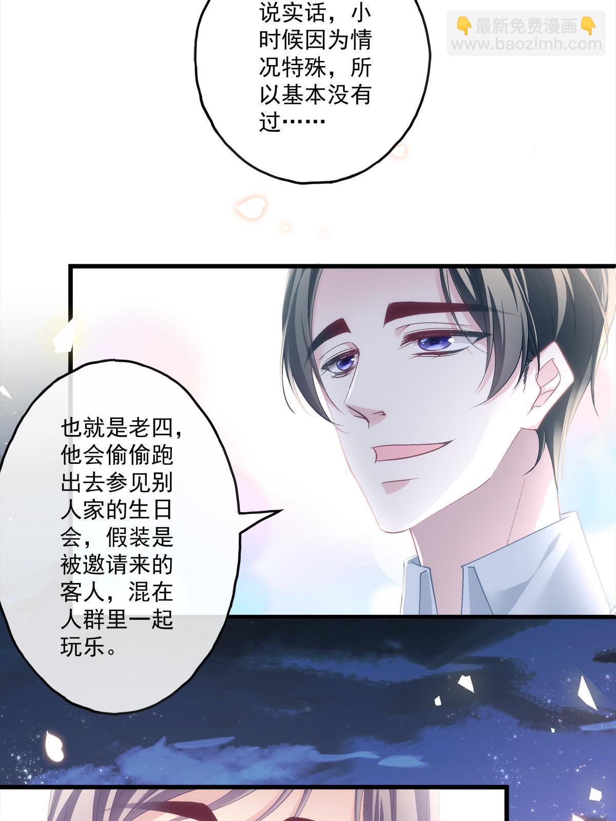 113-第117话