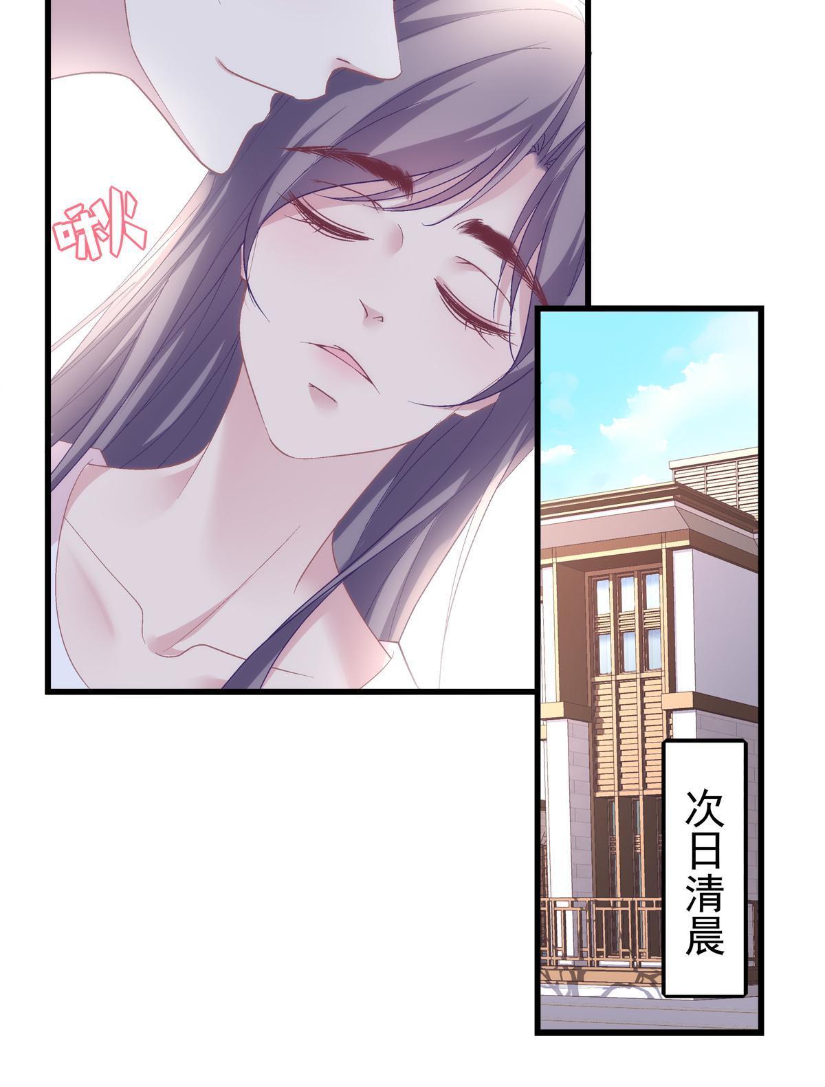 115-第119话
