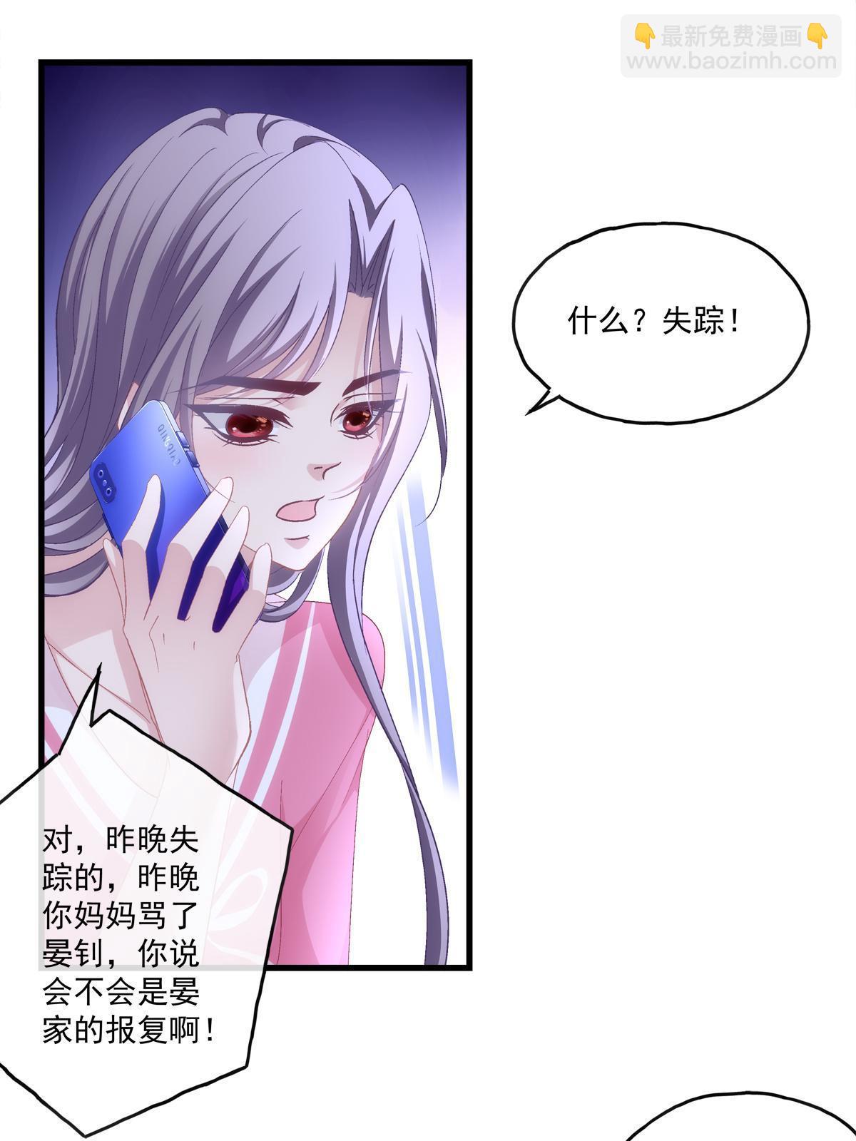 115-第119话