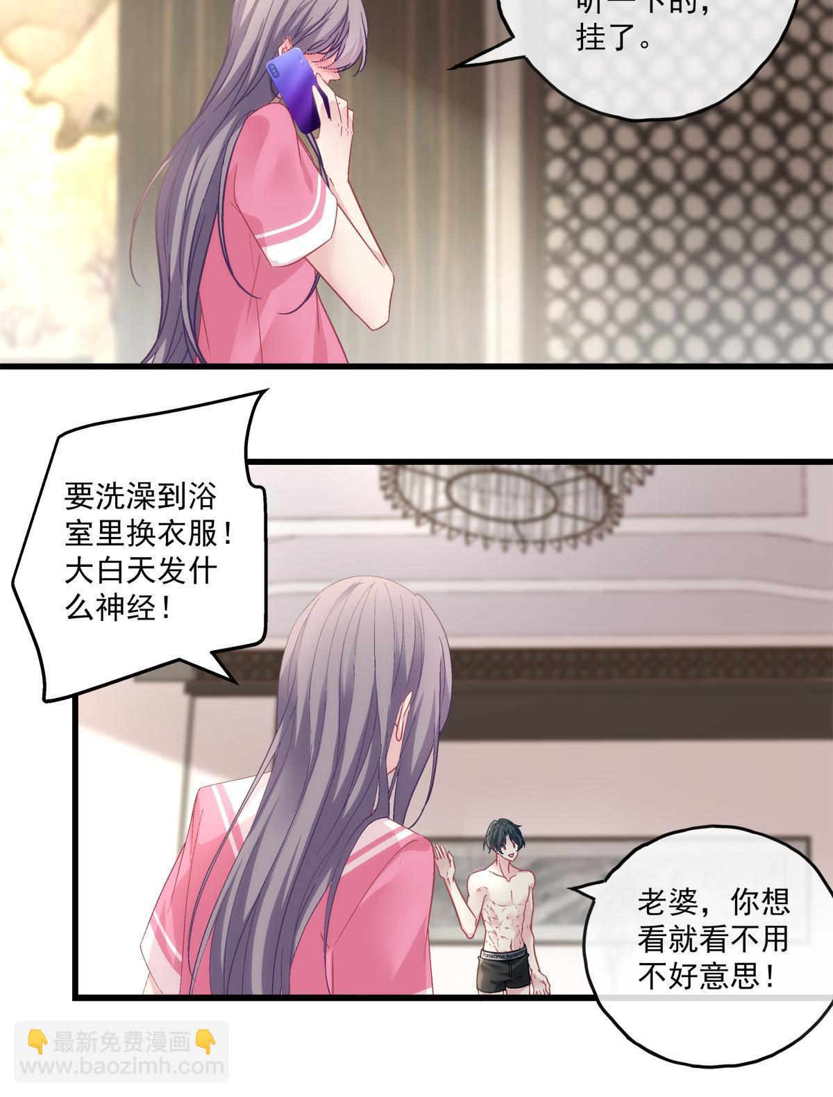 115-第119话