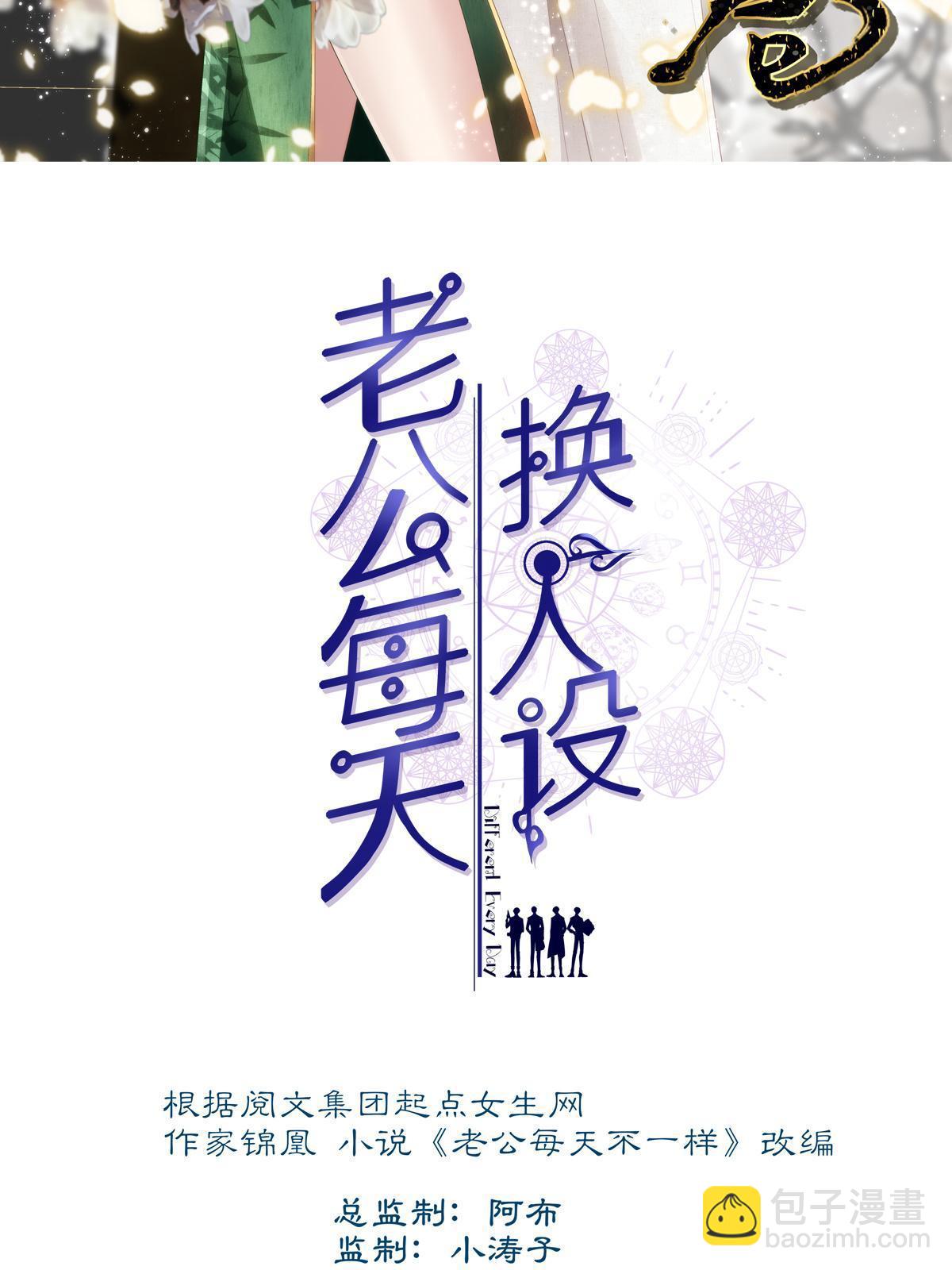 115-第119话