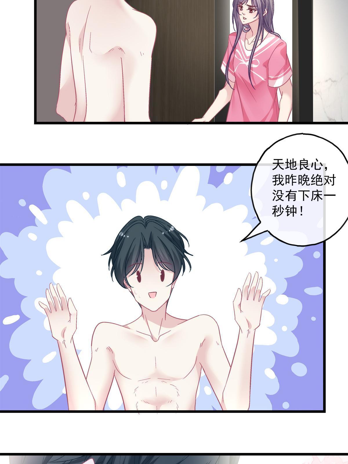 115-第119话