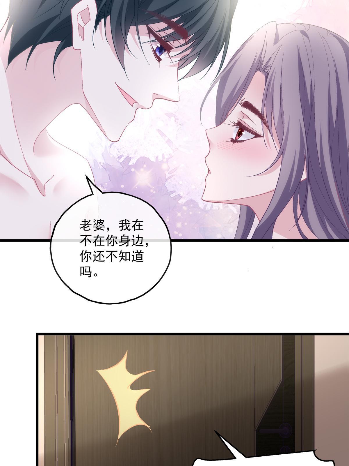 115-第119话