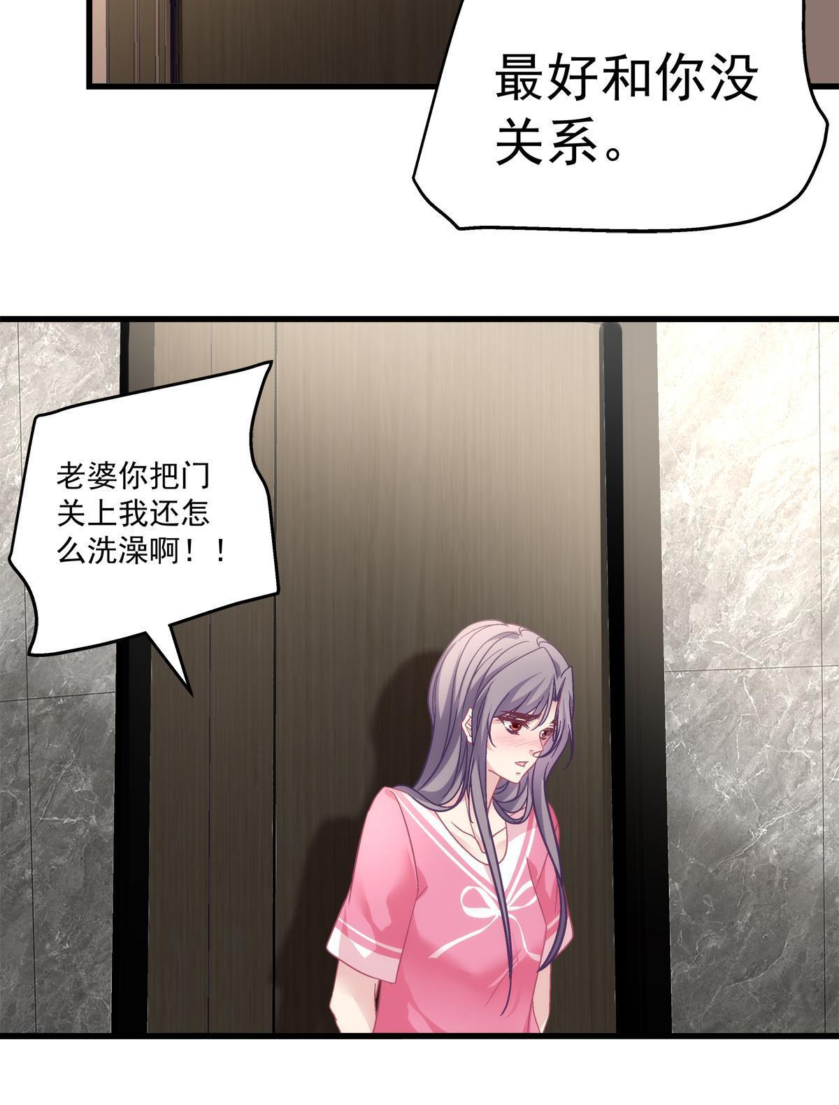 115-第119话