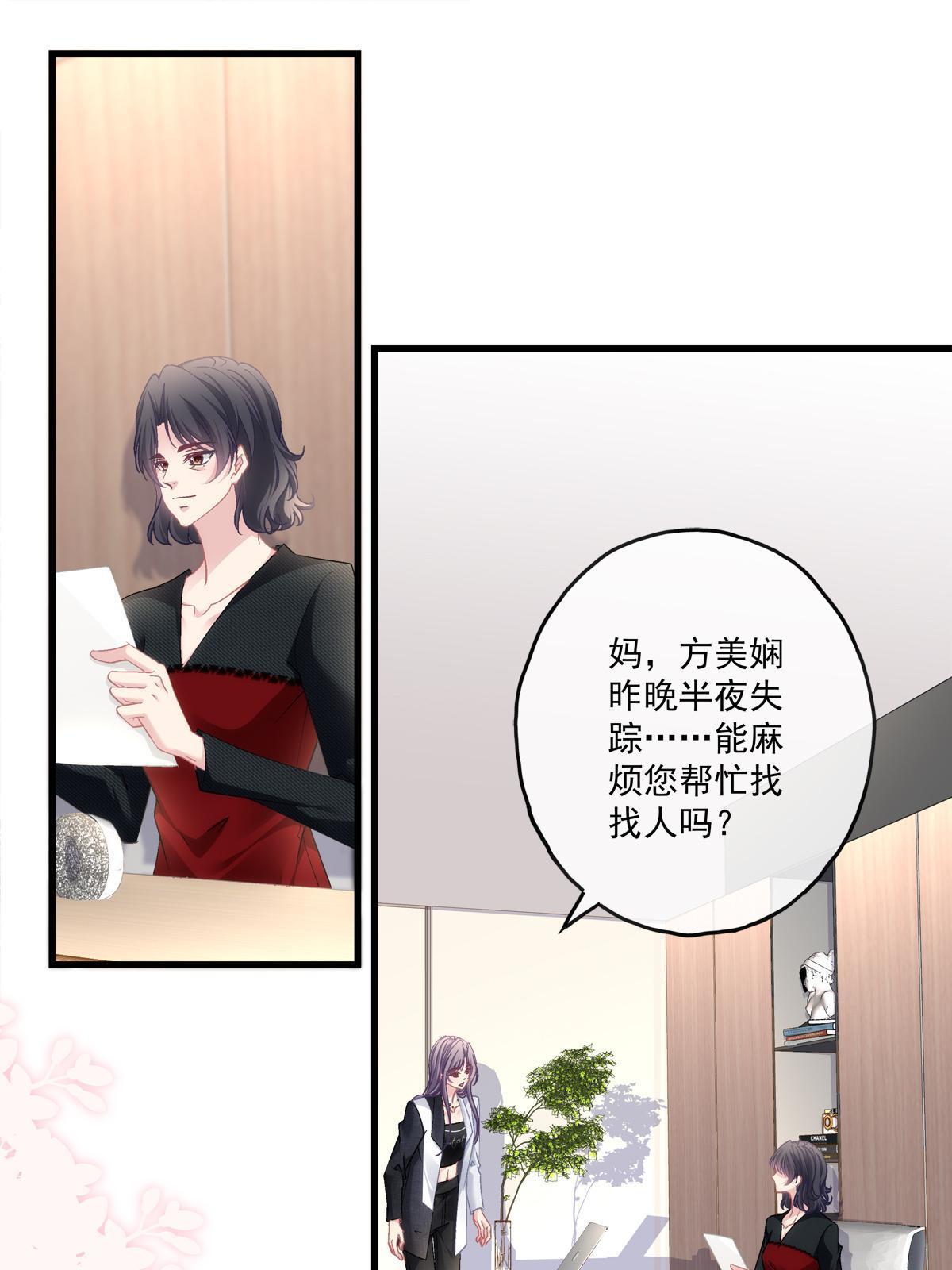 115-第119话