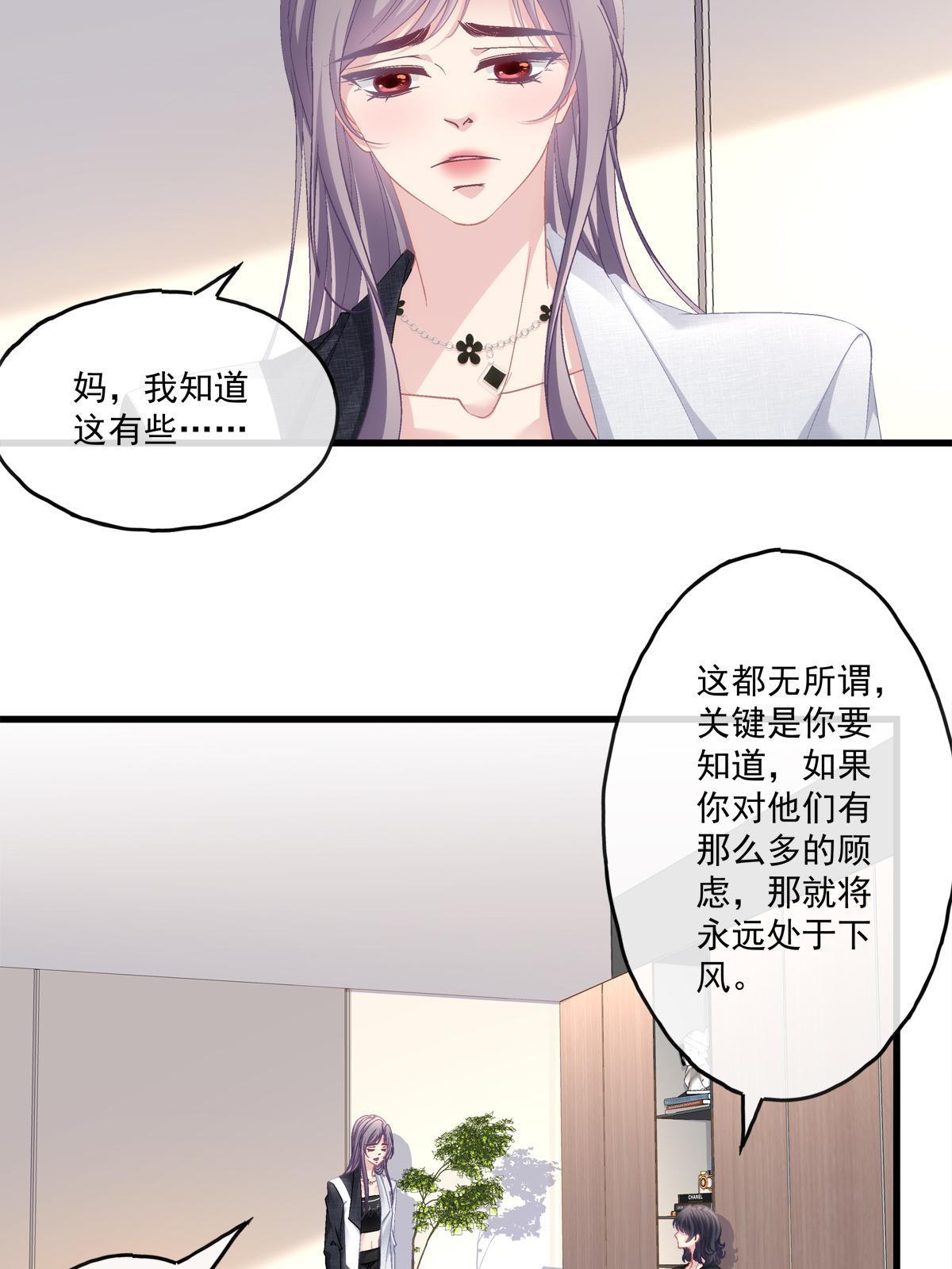 115-第119话