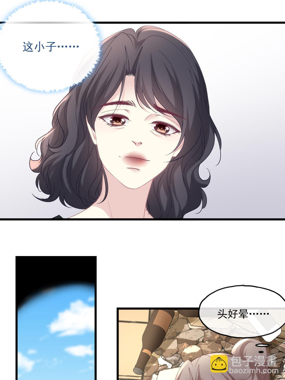 115-第119话