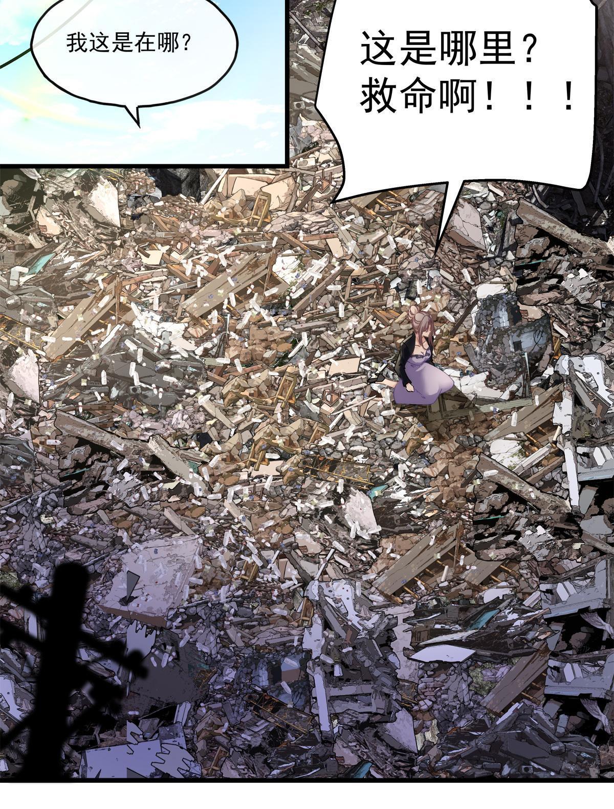 115-第119话
