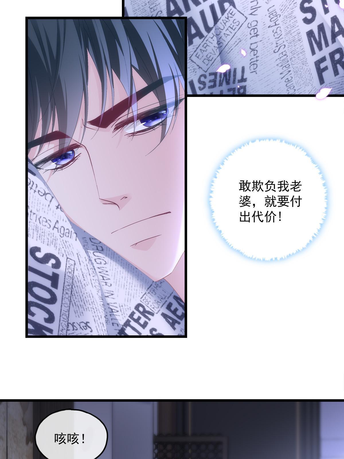 115-第119话