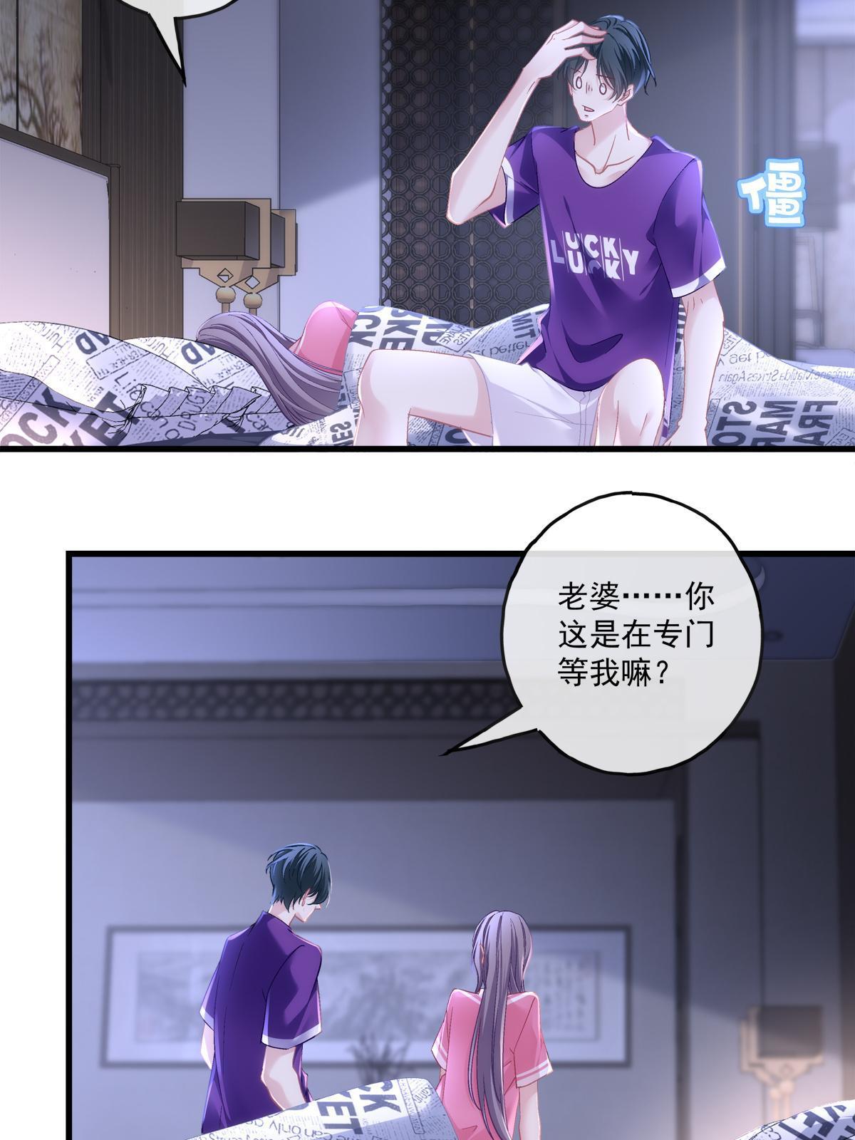 115-第119话