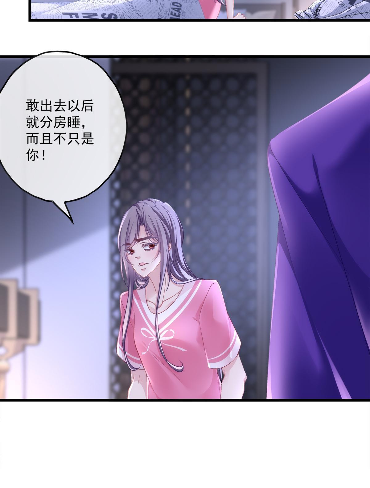 115-第119话