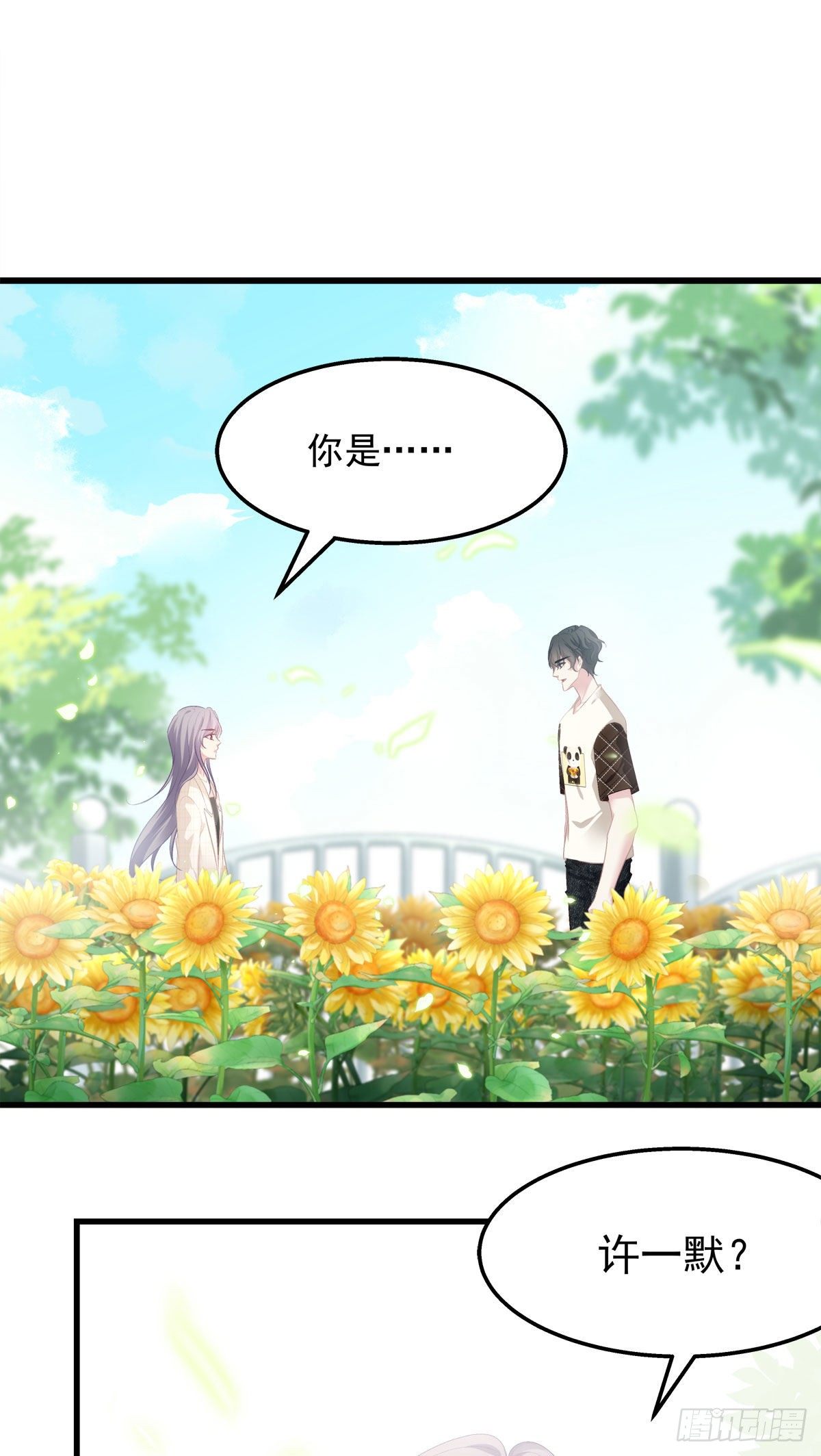 10(1/2)-第13话