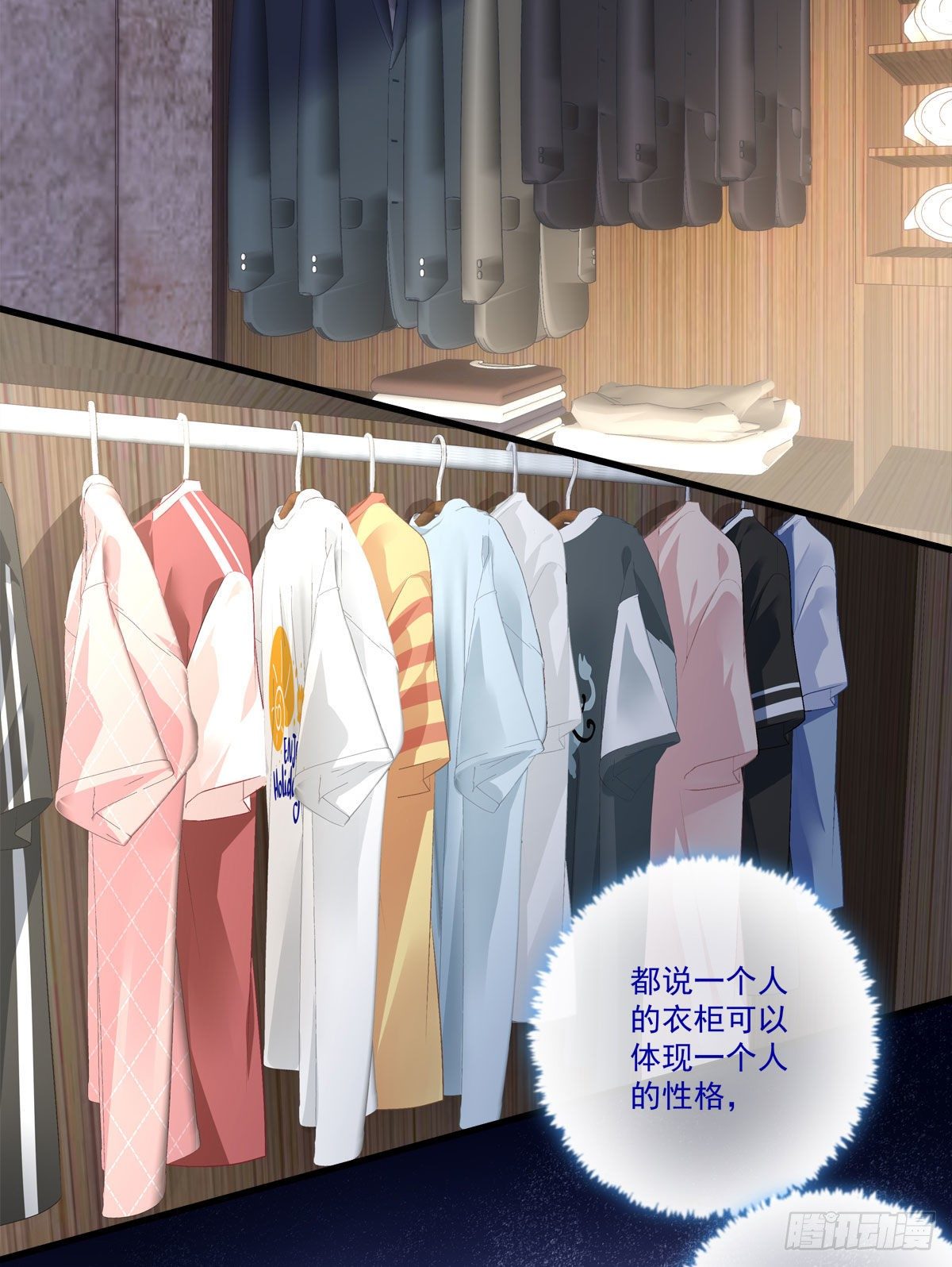 10(1/2)-第13话