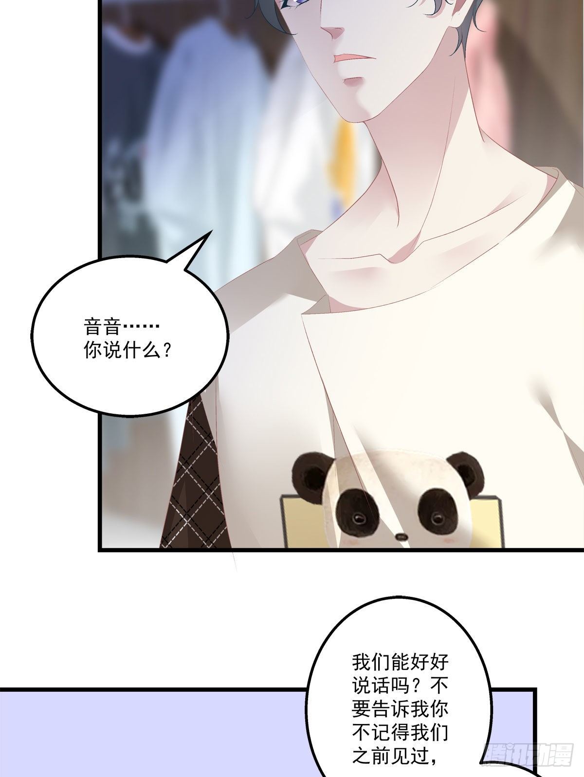 10(1/2)-第13话