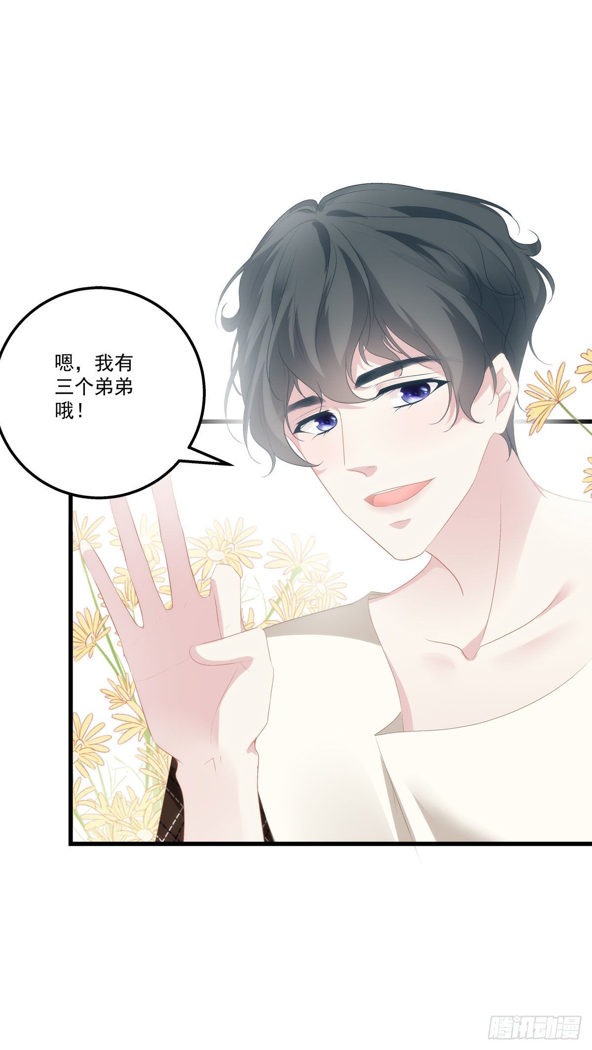 10(1/2)-第13话