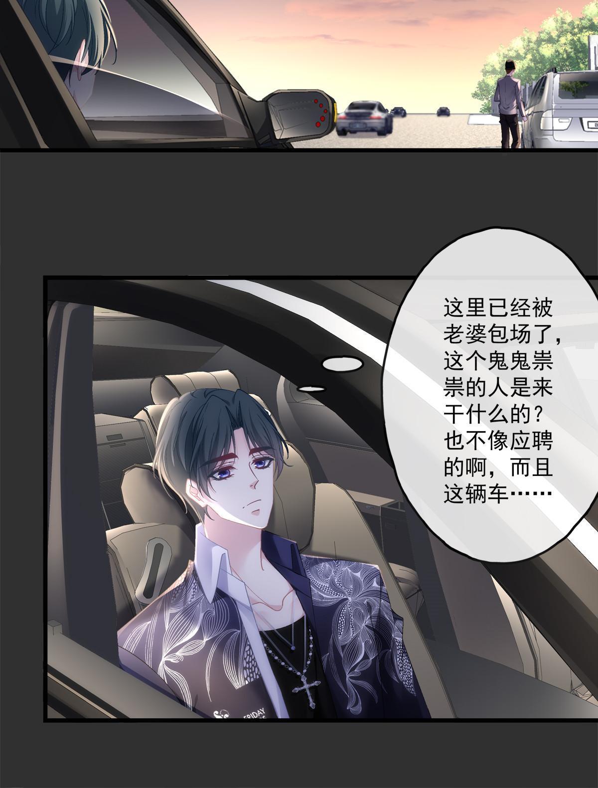 117-第121话