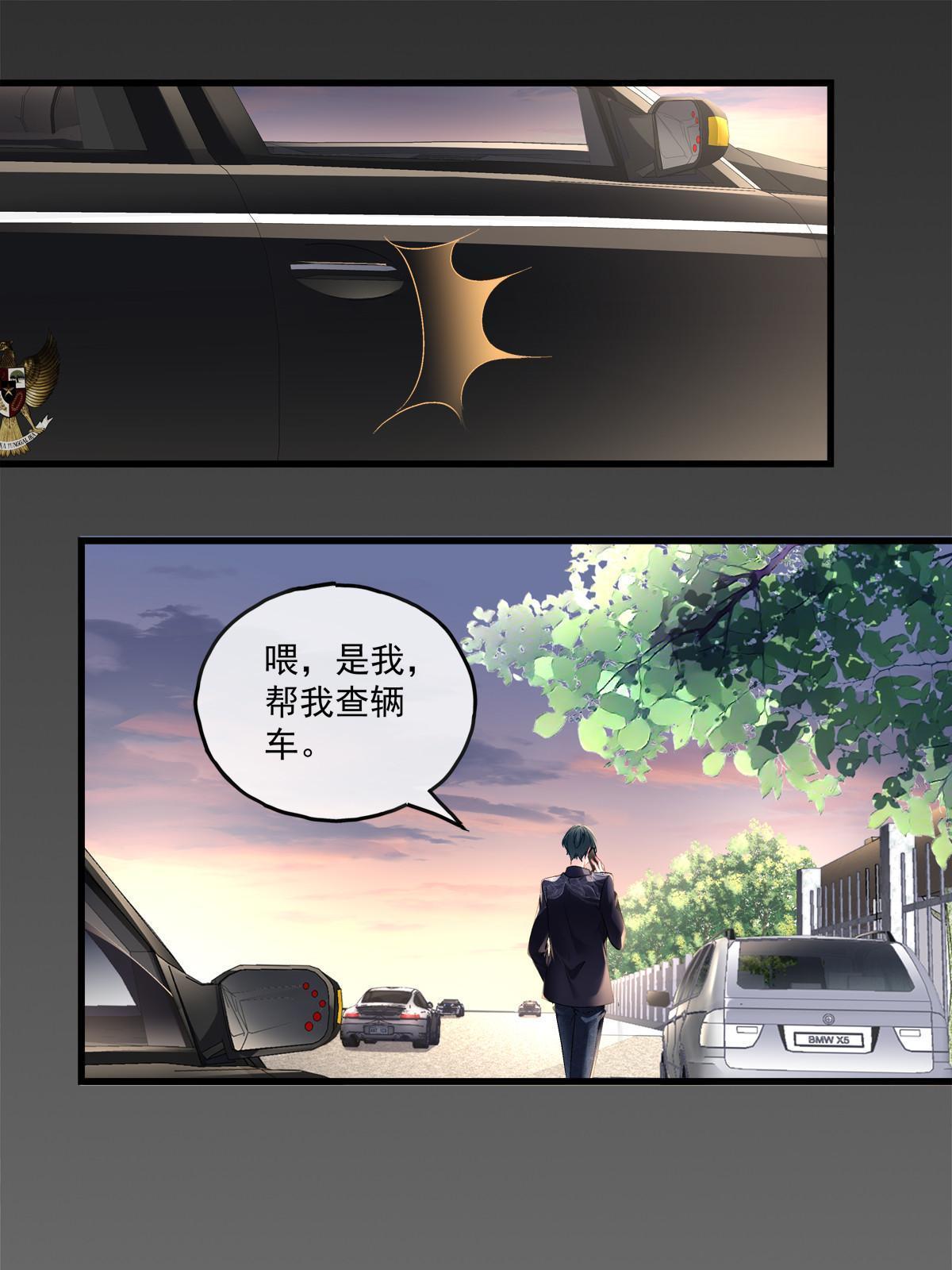117-第121话