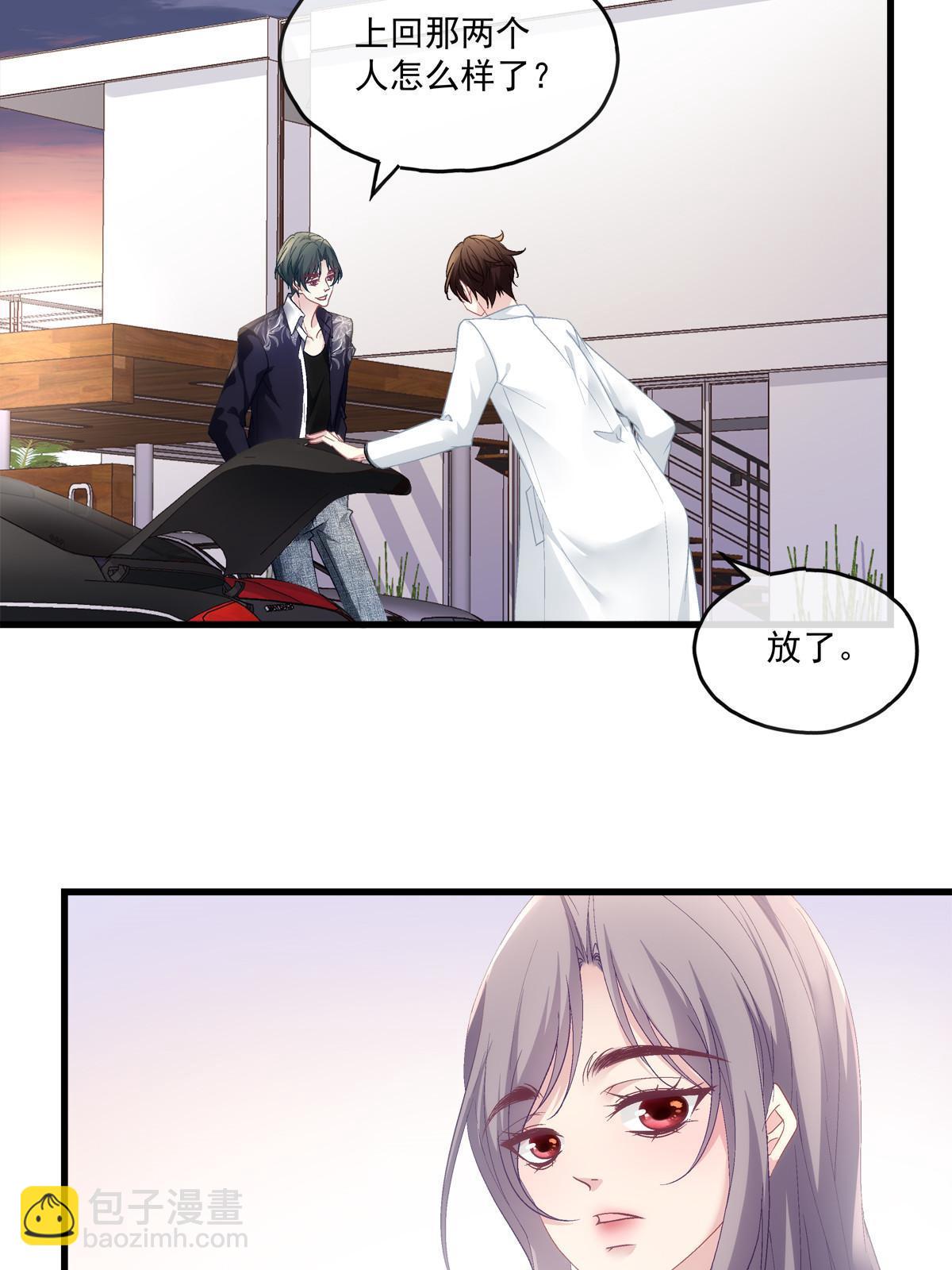 117-第121话