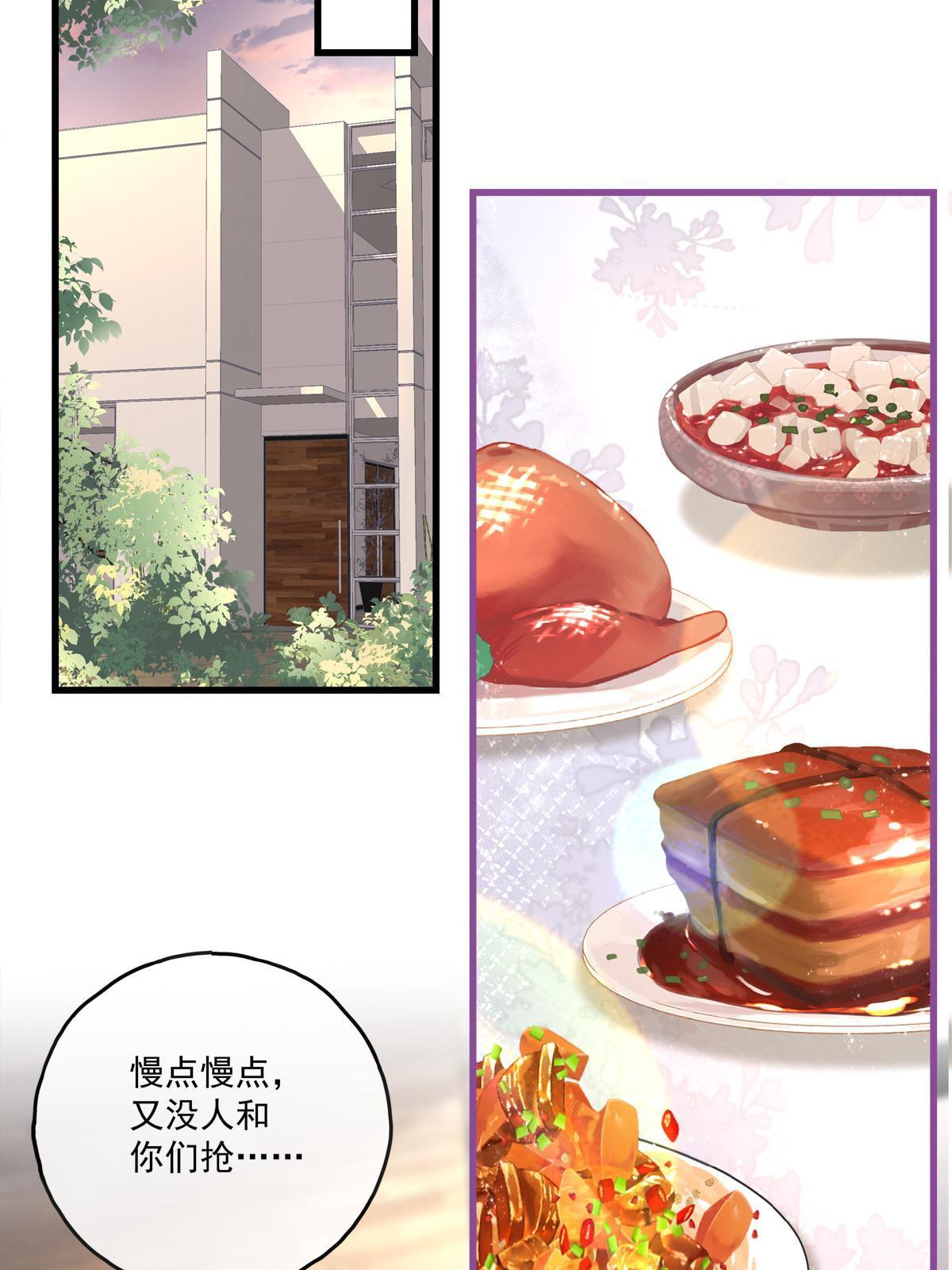 117-第121话