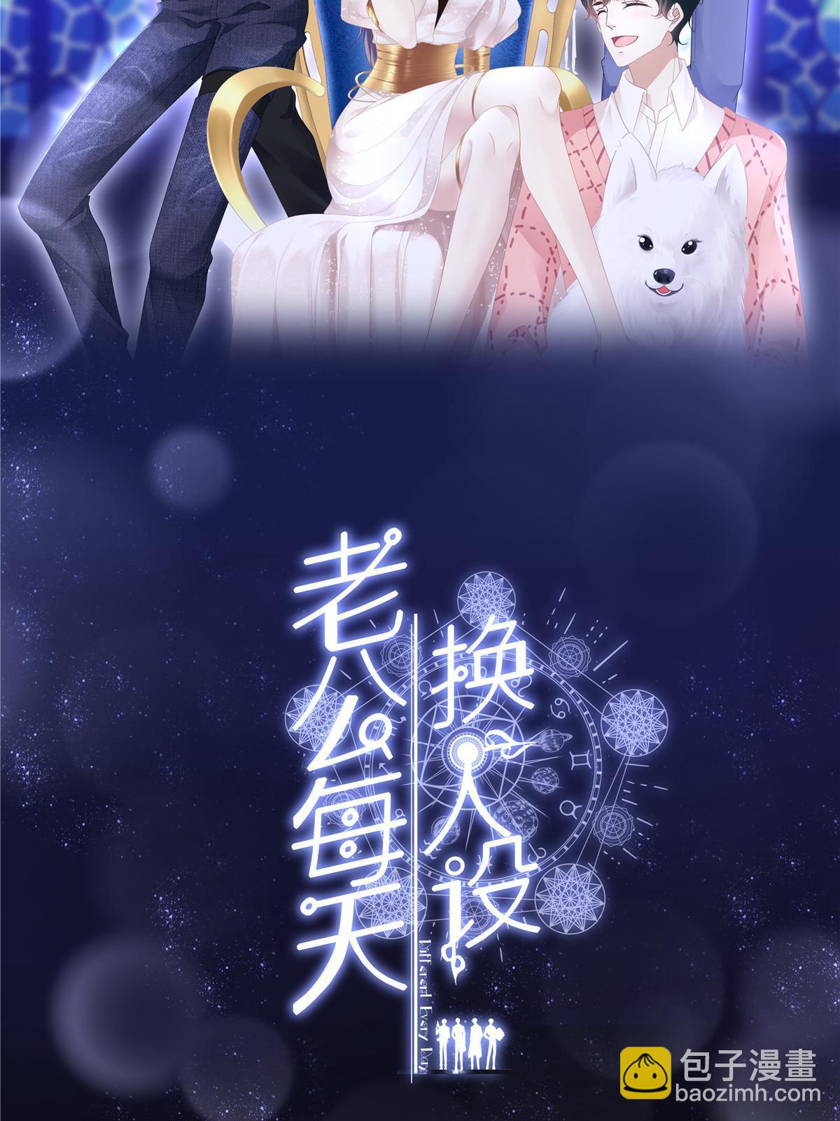 117-第121话