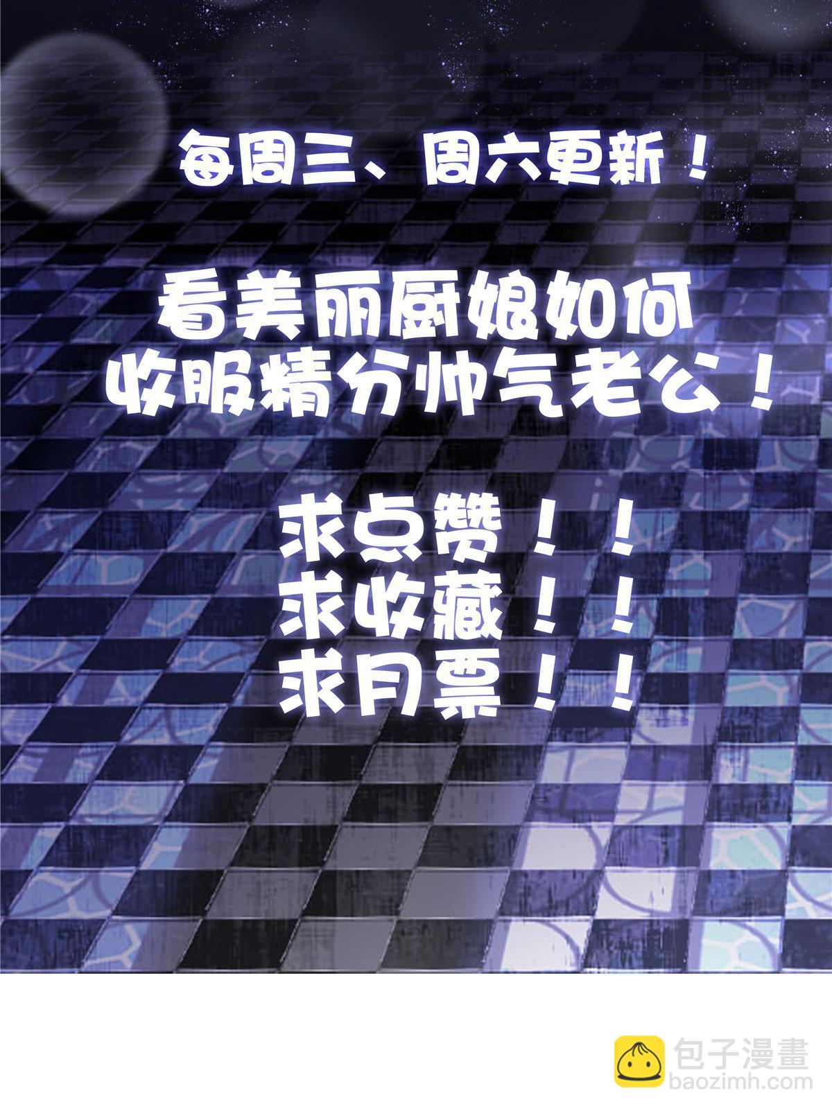 117-第121话