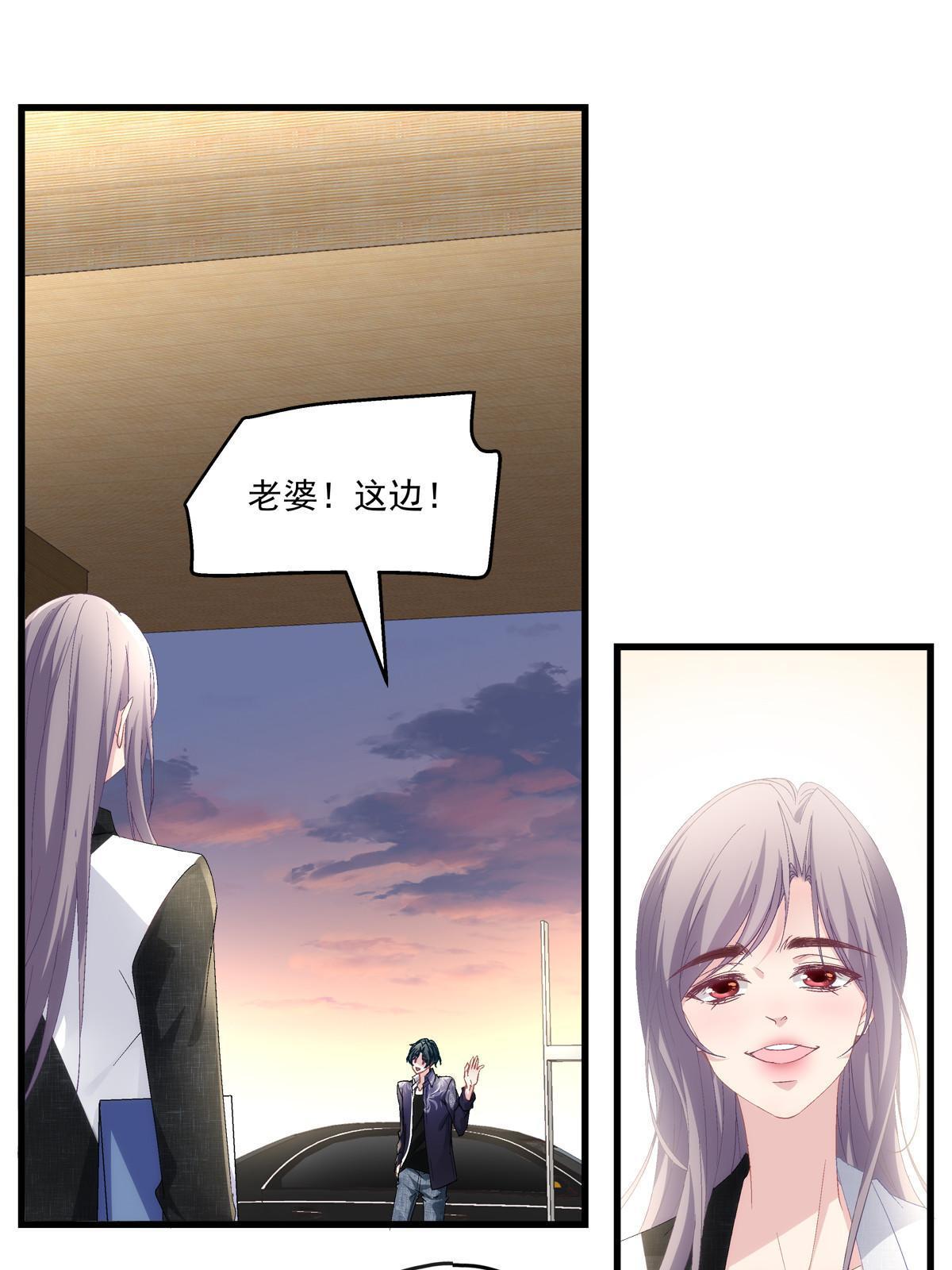 117-第121话