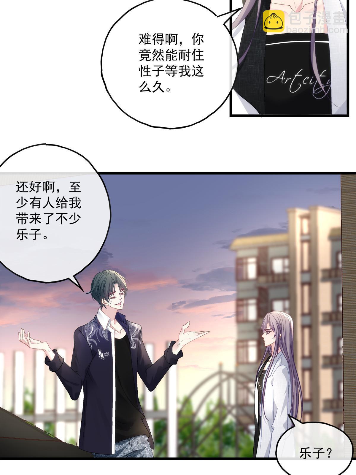 117-第121话