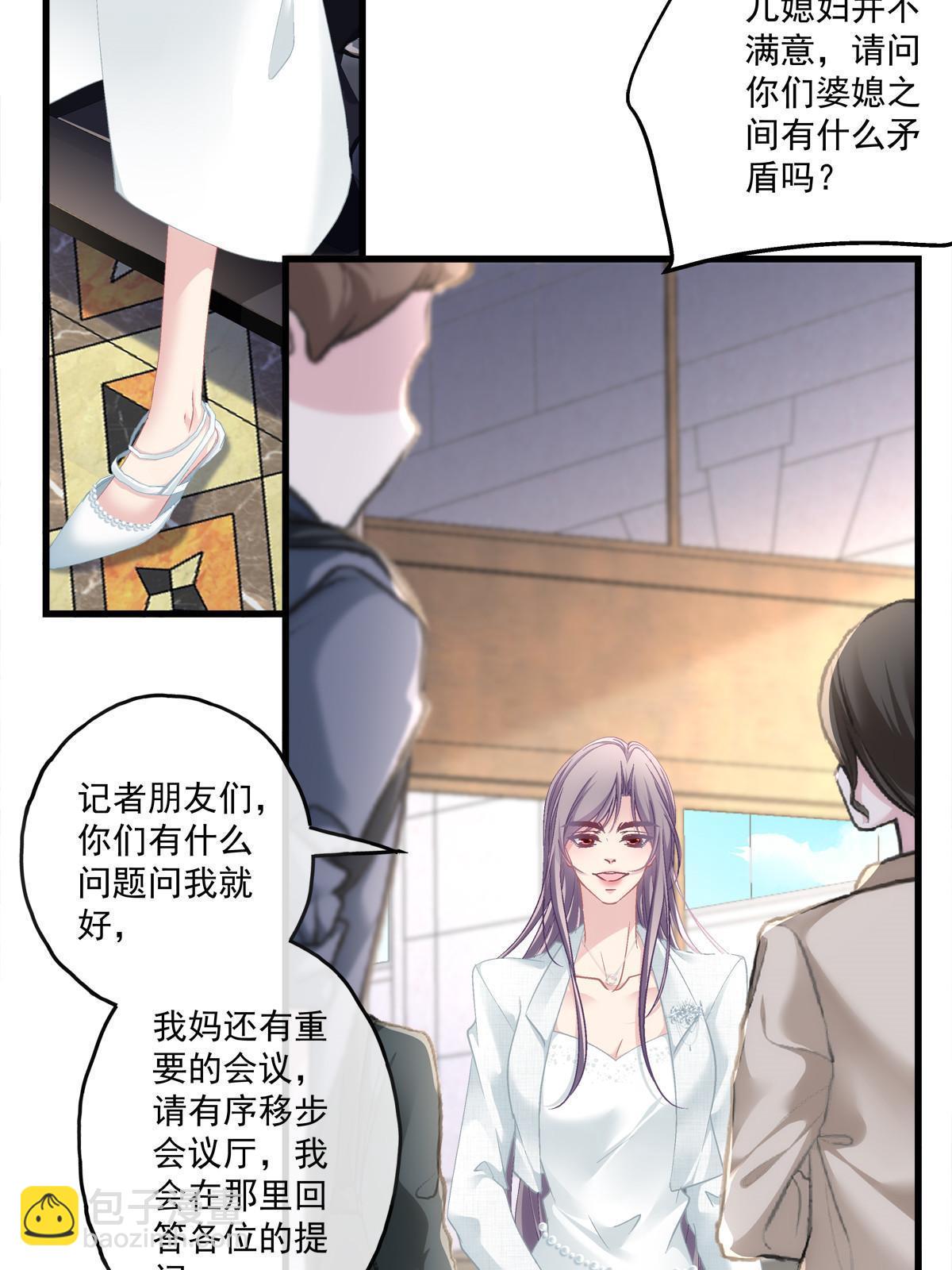 119-第123话