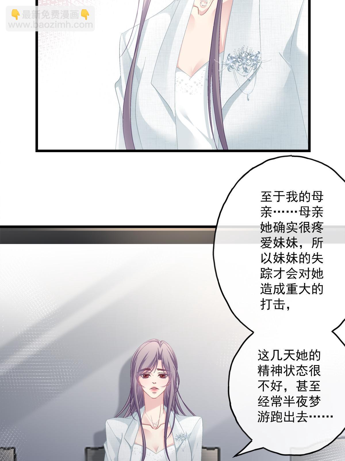 119-第123话