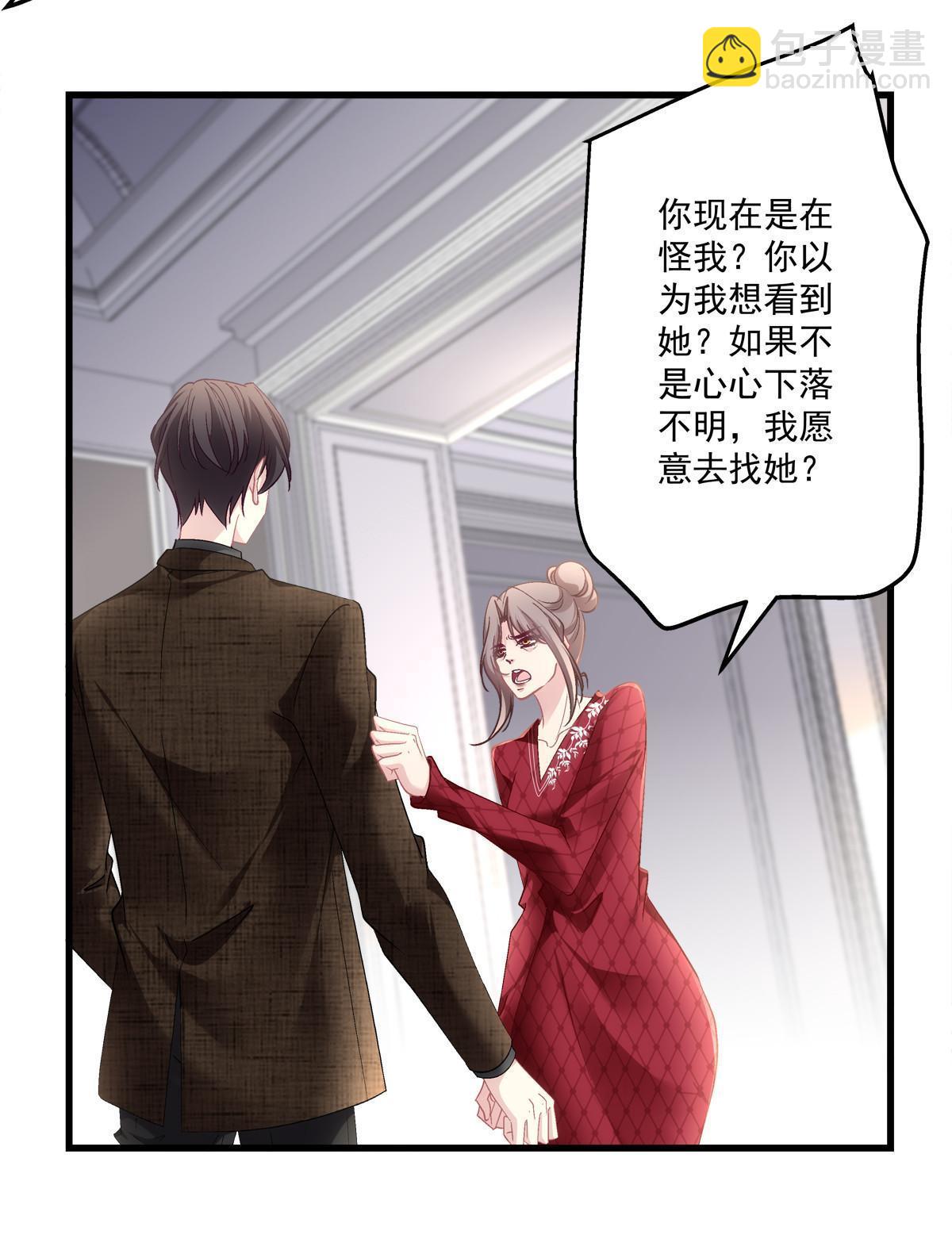 119-第123话