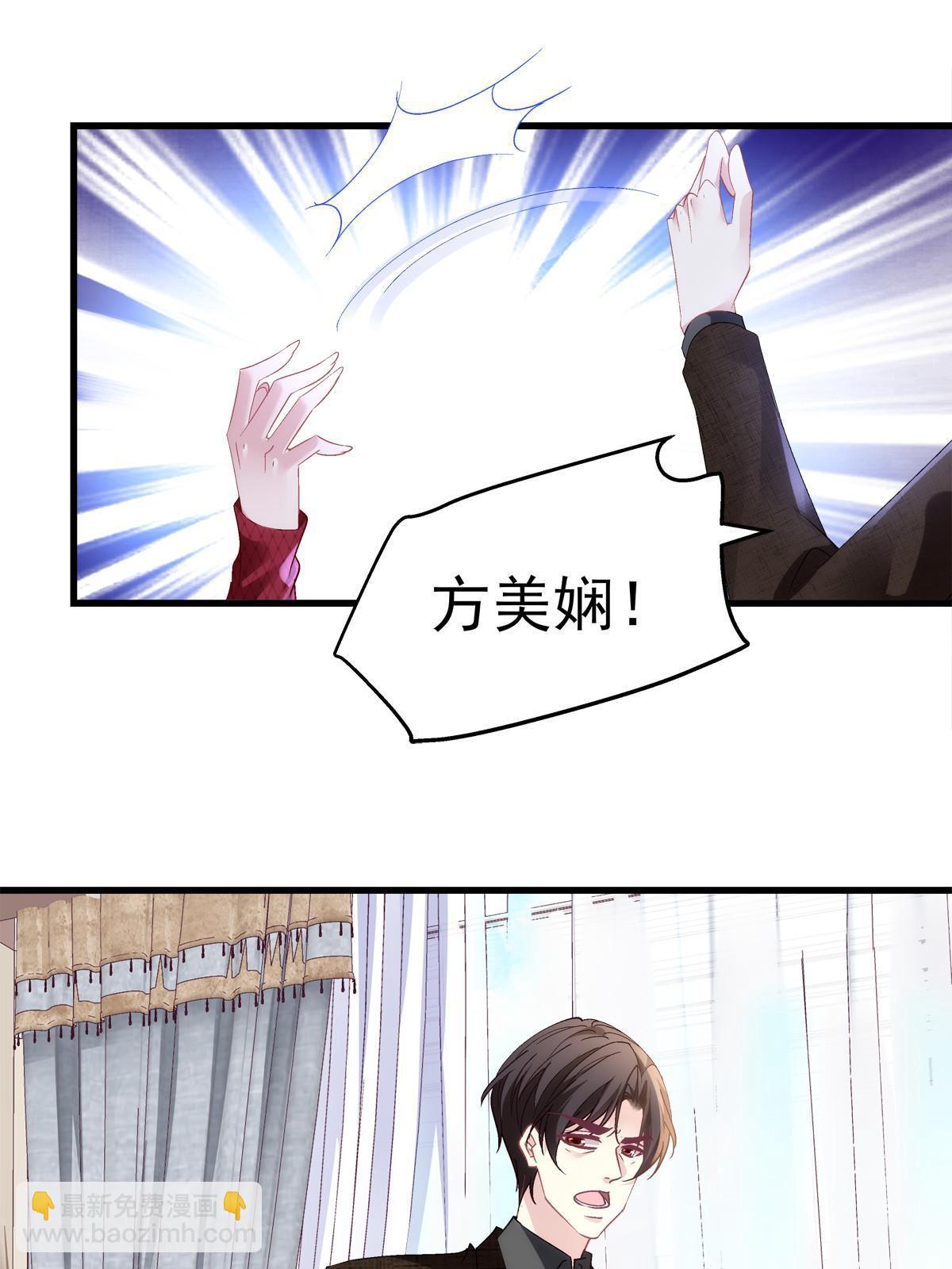 119-第123话